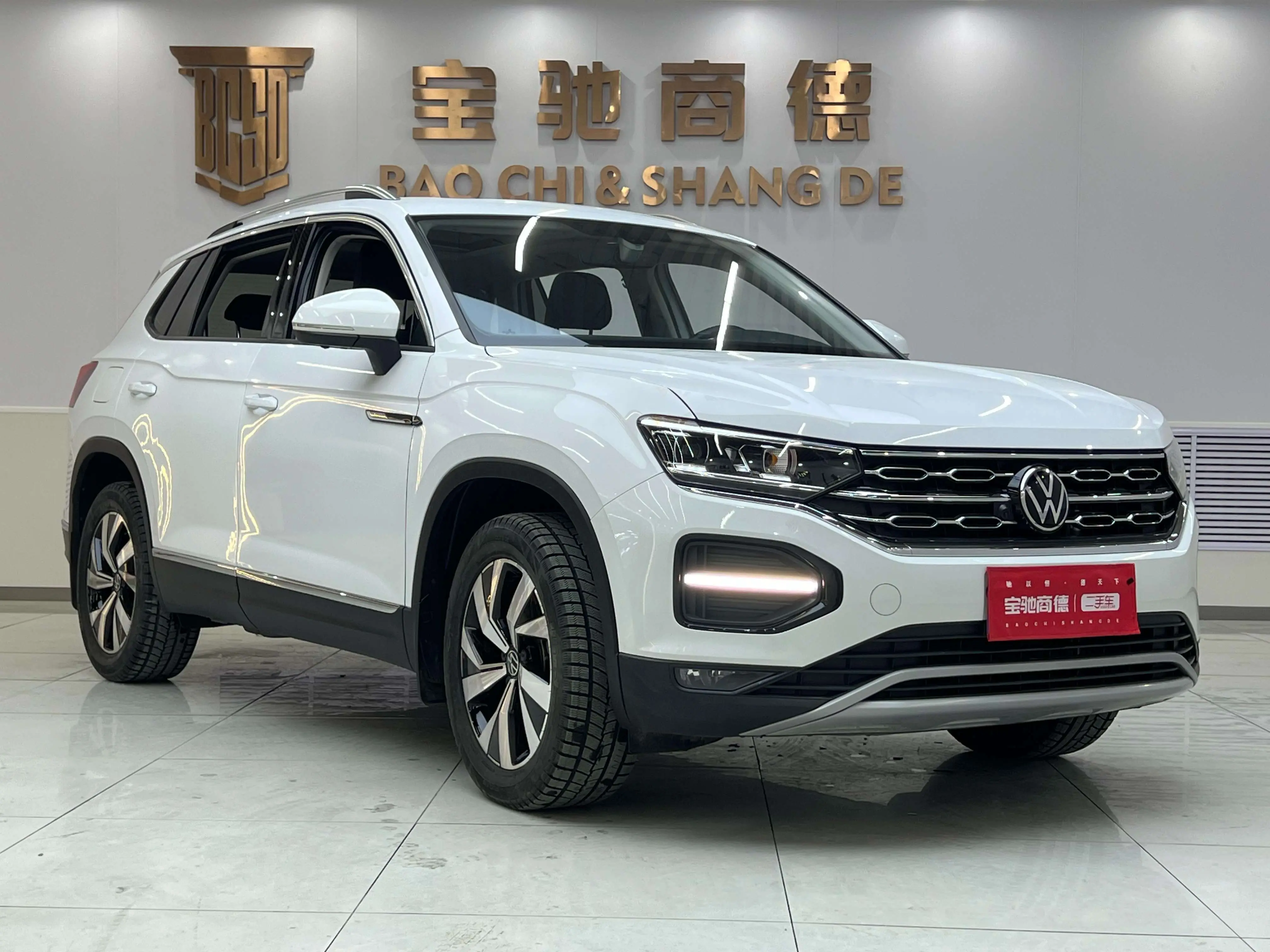 Volkswagen Tayron  из Китая