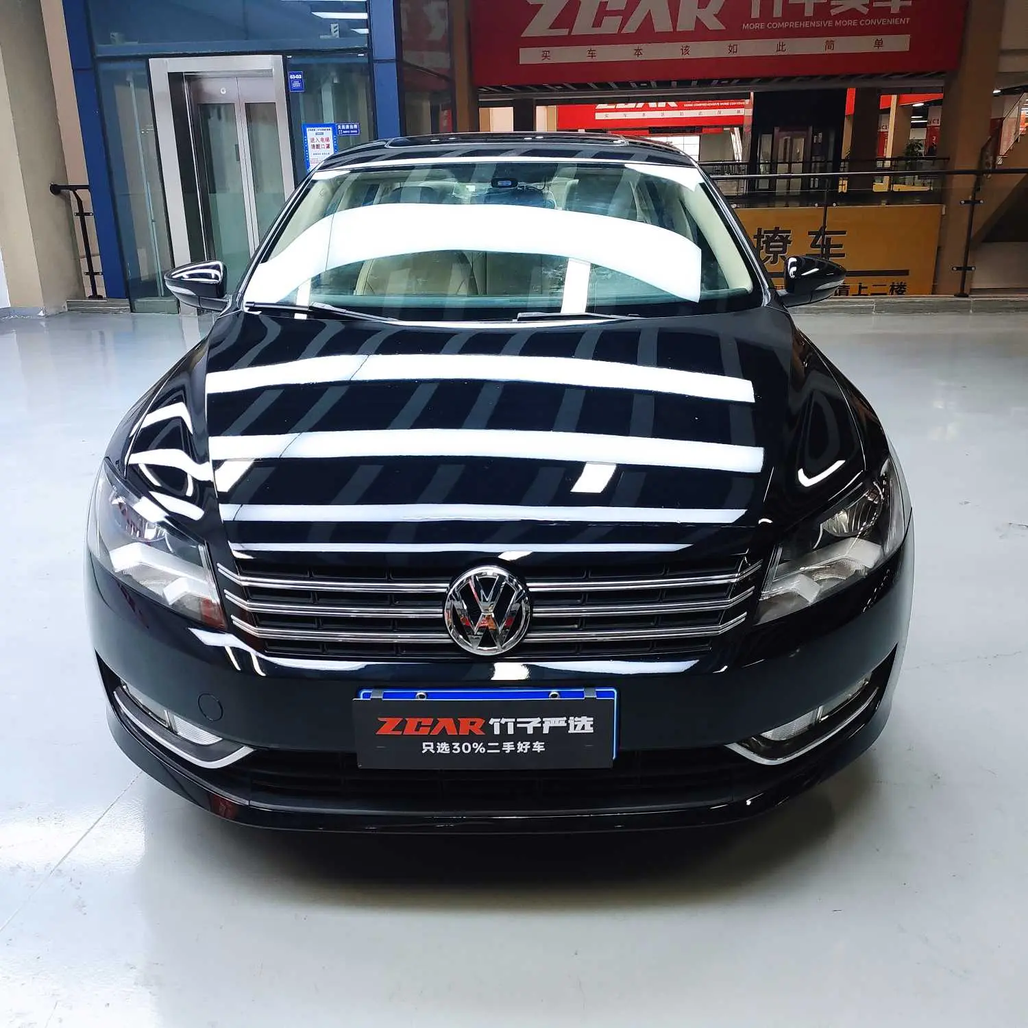 Volkswagen Passat  из Китая