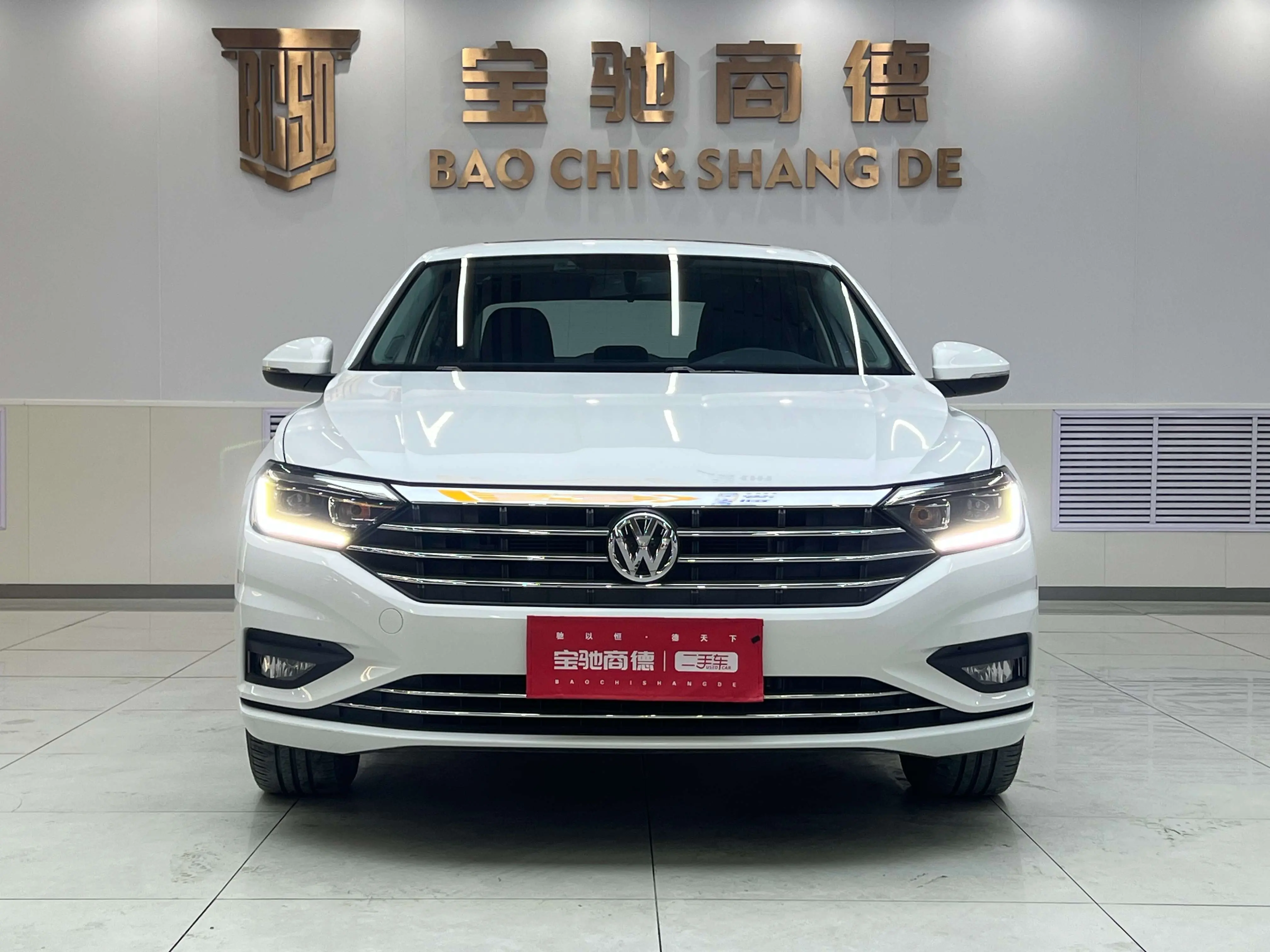 Volkswagen Sagitar  из Китая