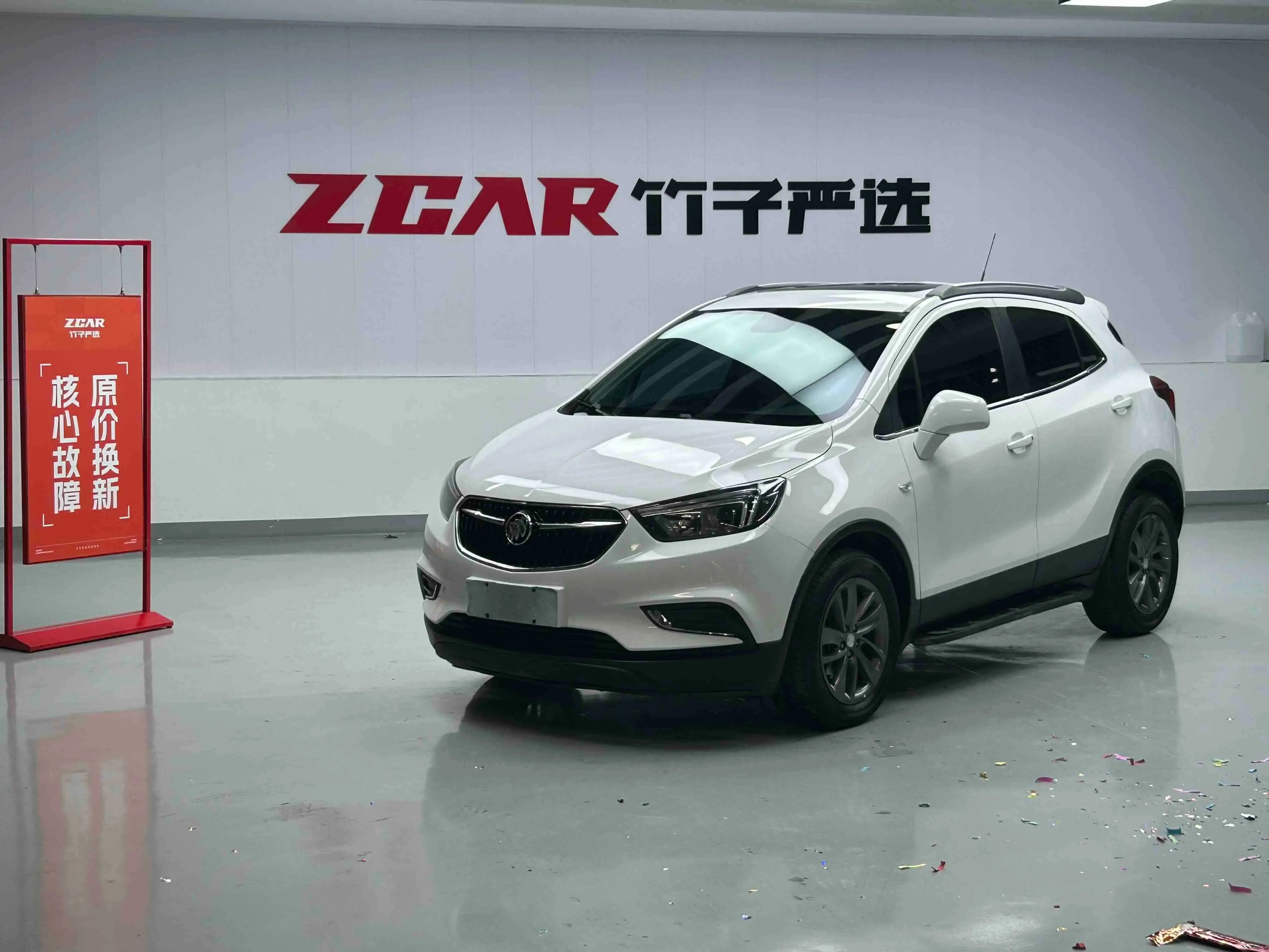 Buick Onkola  из Китая