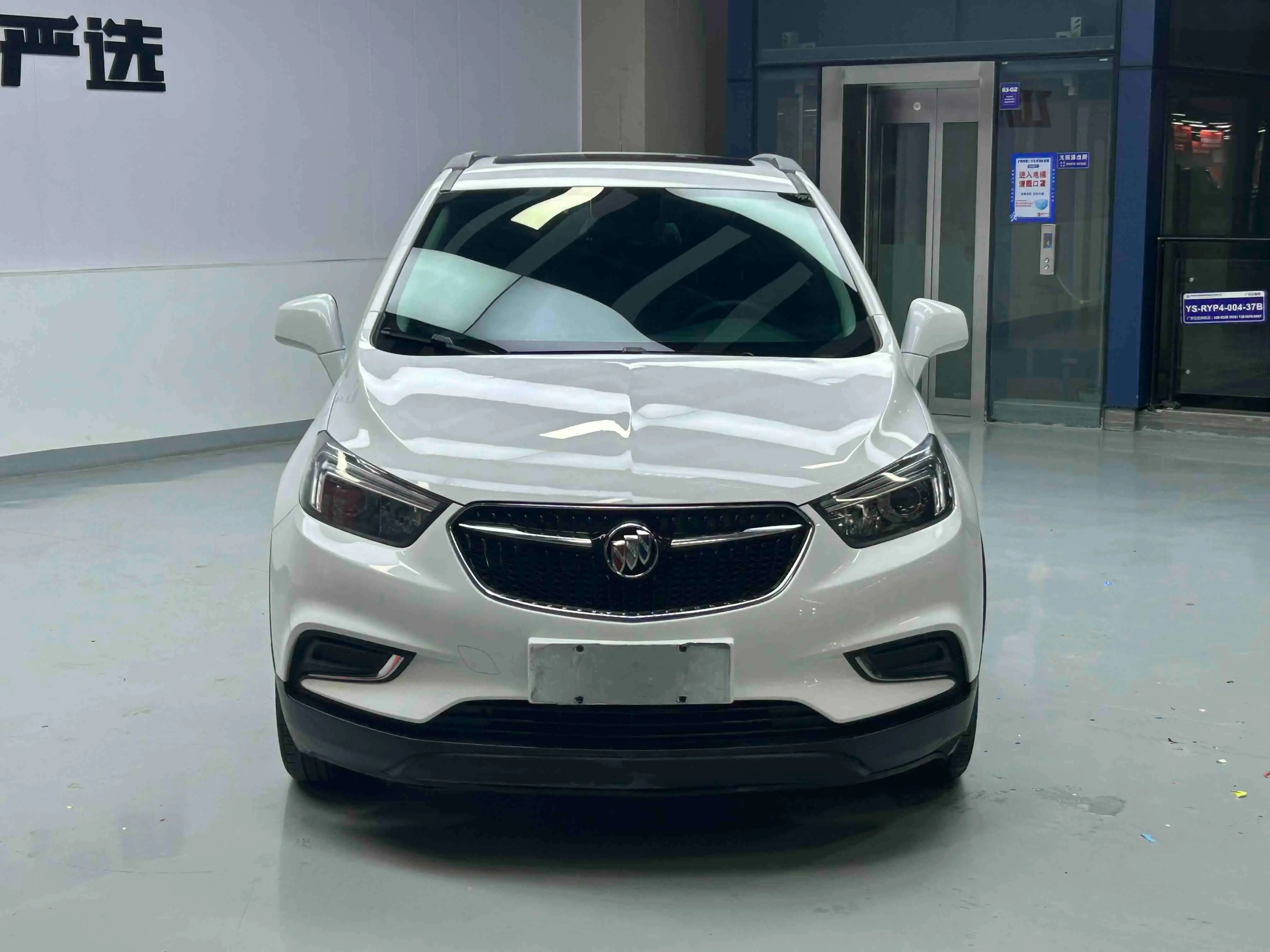 Buick Onkola  из Китая