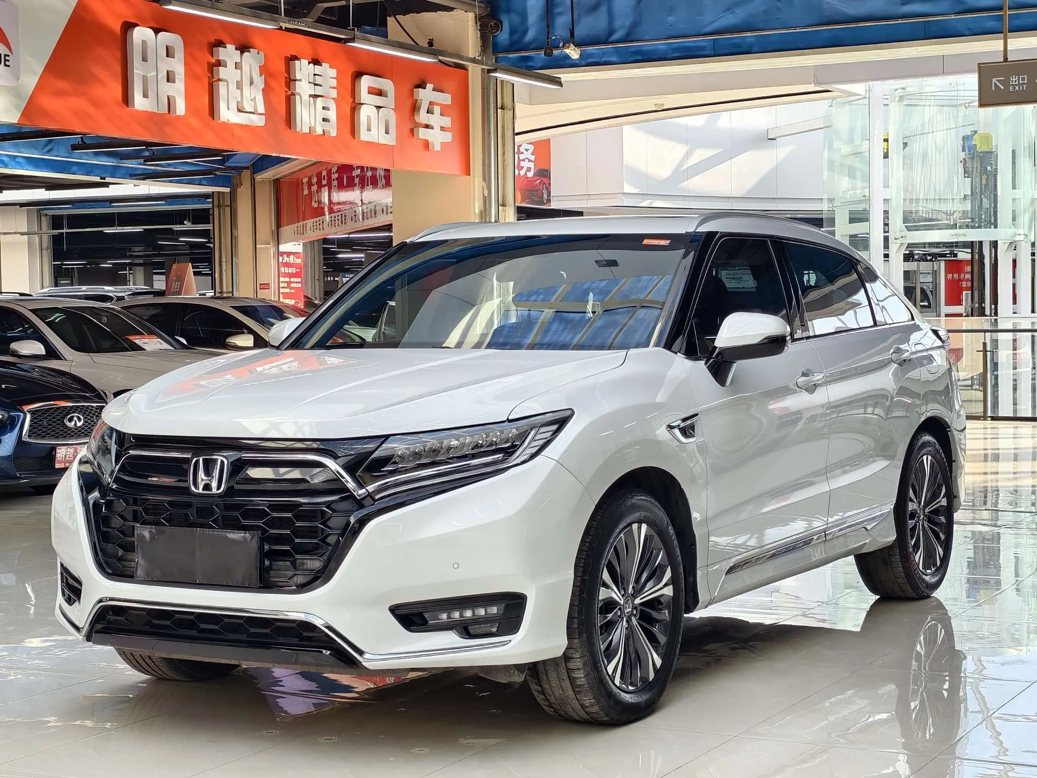 Honda UR-V  из Китая