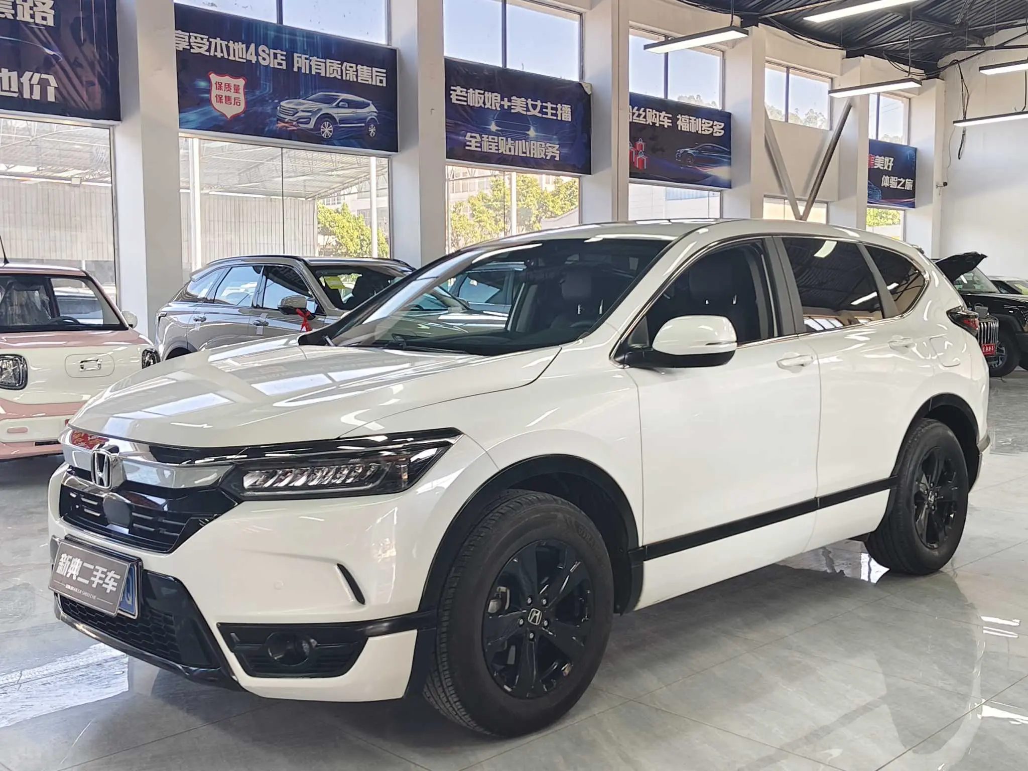 Honda Breeze (Haoying)  из Китая