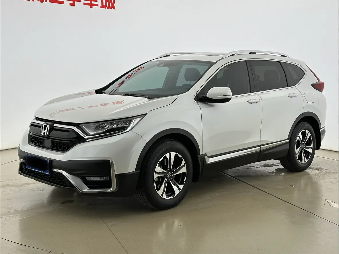 Honda CR-V  из Китая