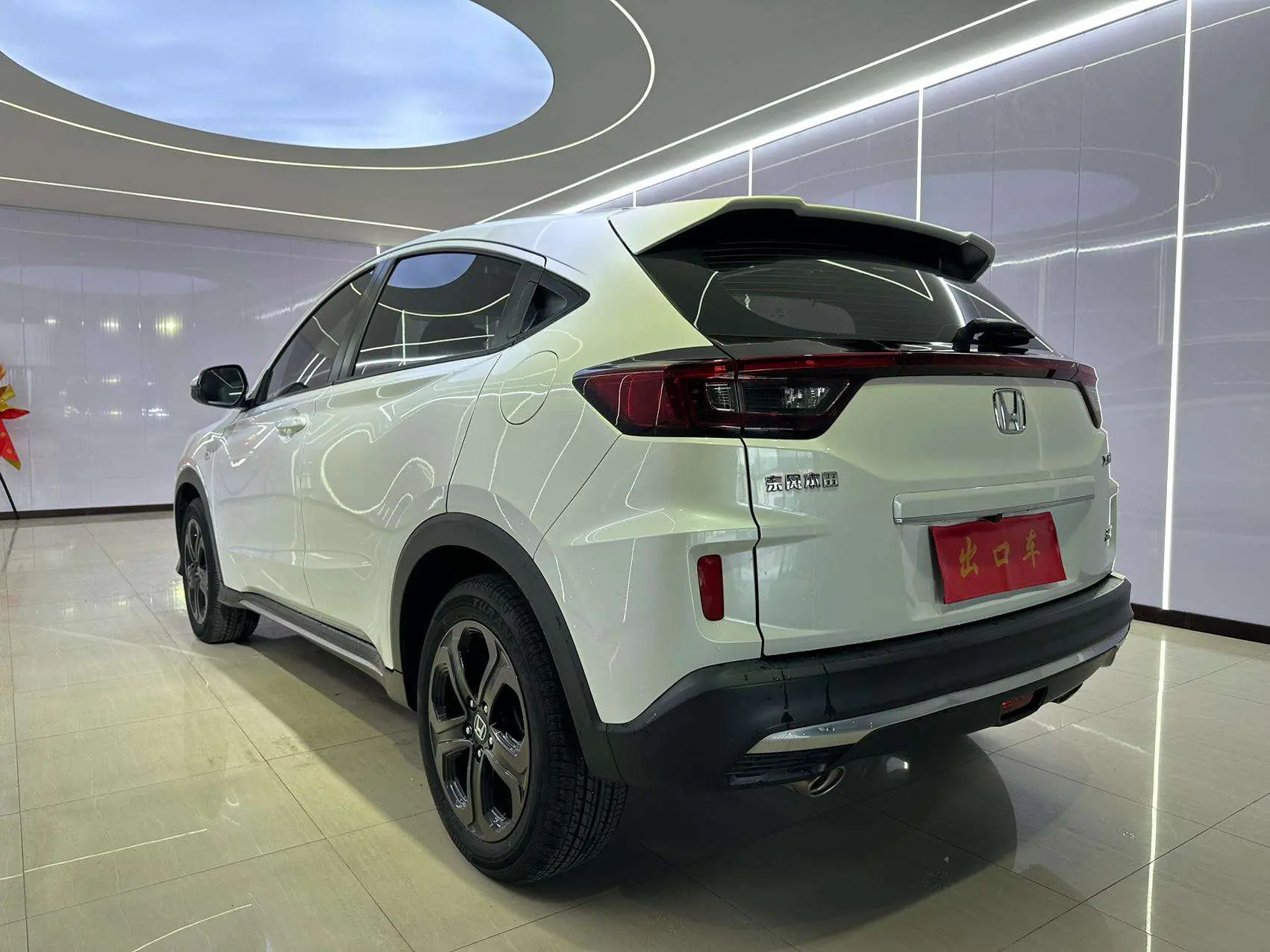 Honda WR-V (XR-V)  из Китая
