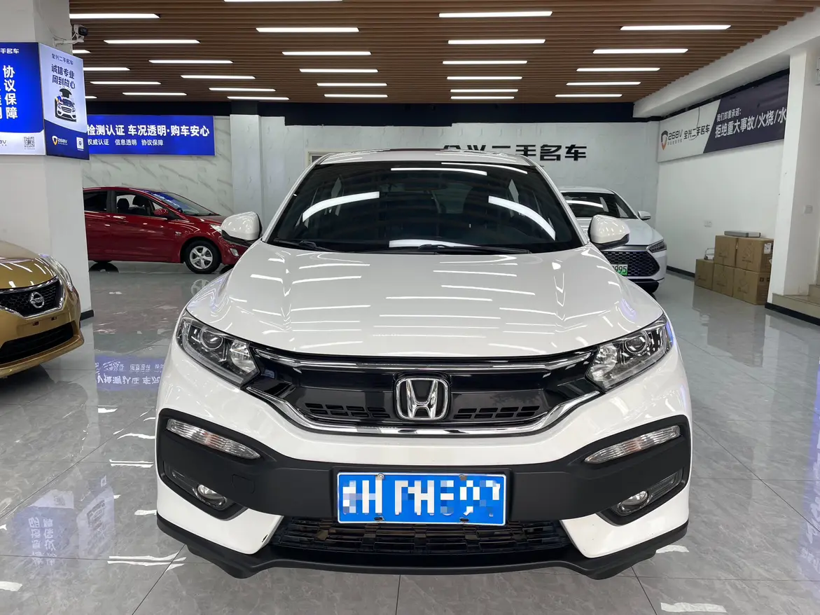 Honda WR-V (XR-V)  из Китая