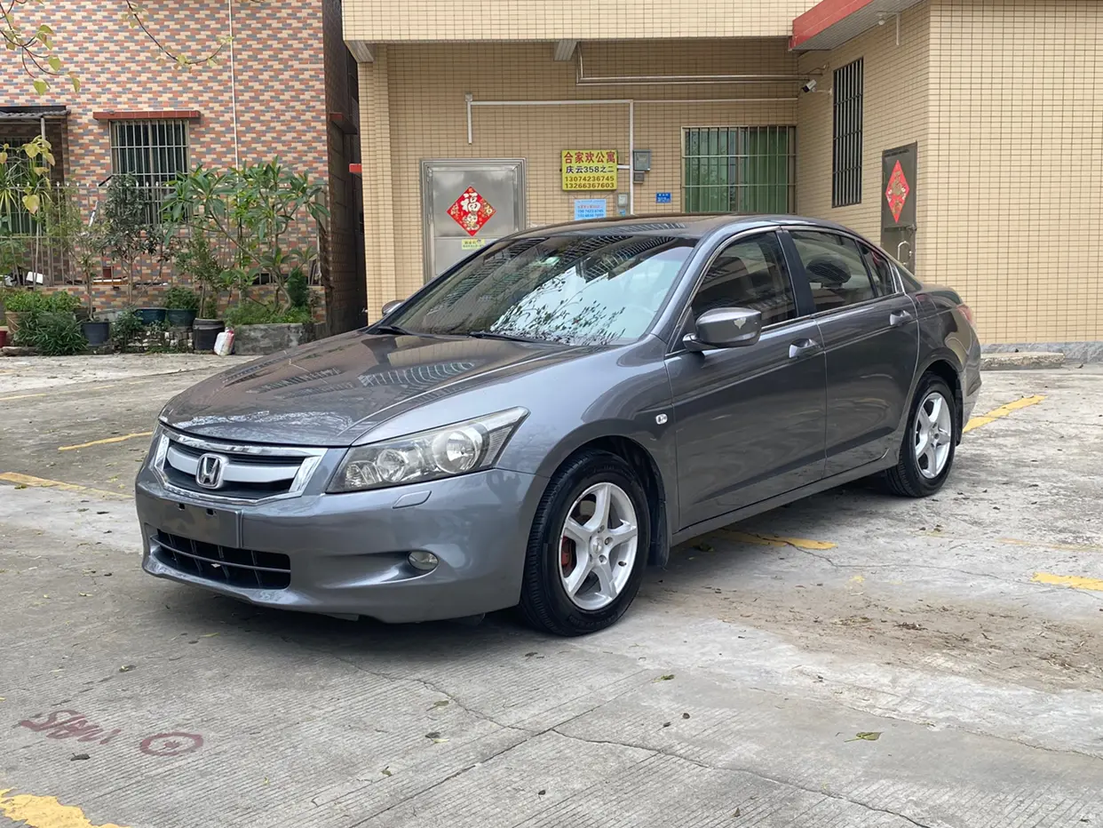 Honda Accord  из Китая