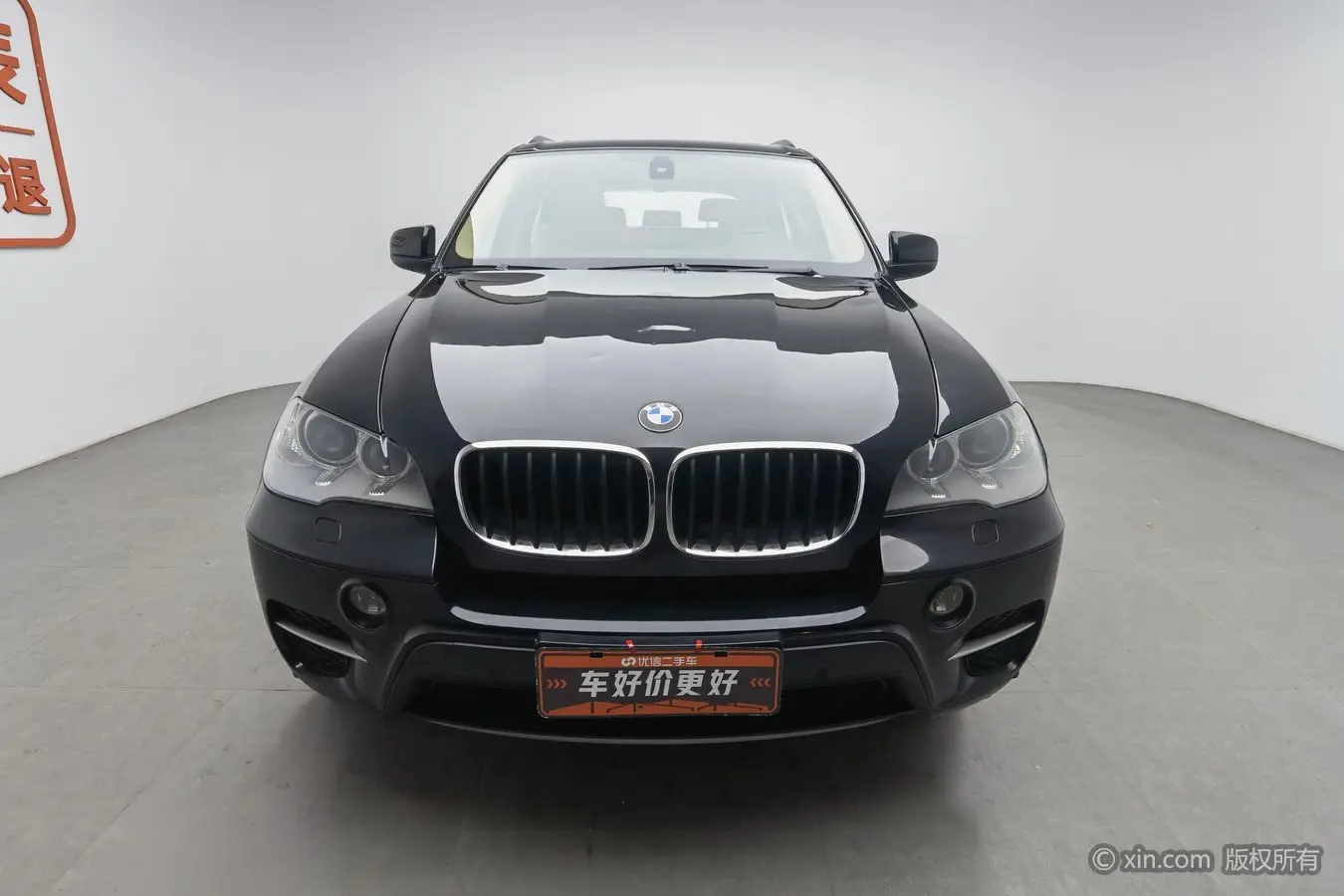 BMW X5  из Китая