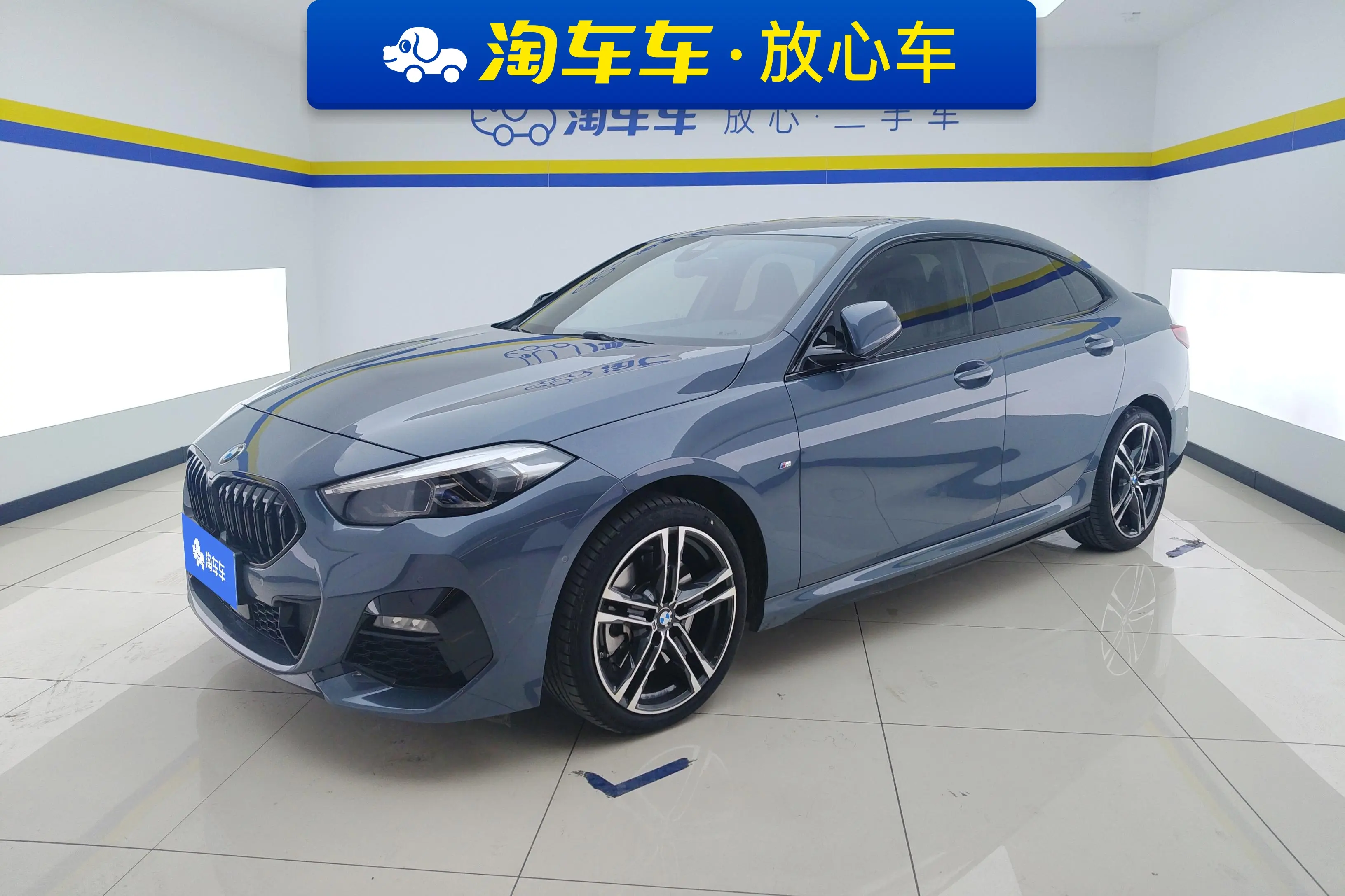 BMW 2 Series  из Китая