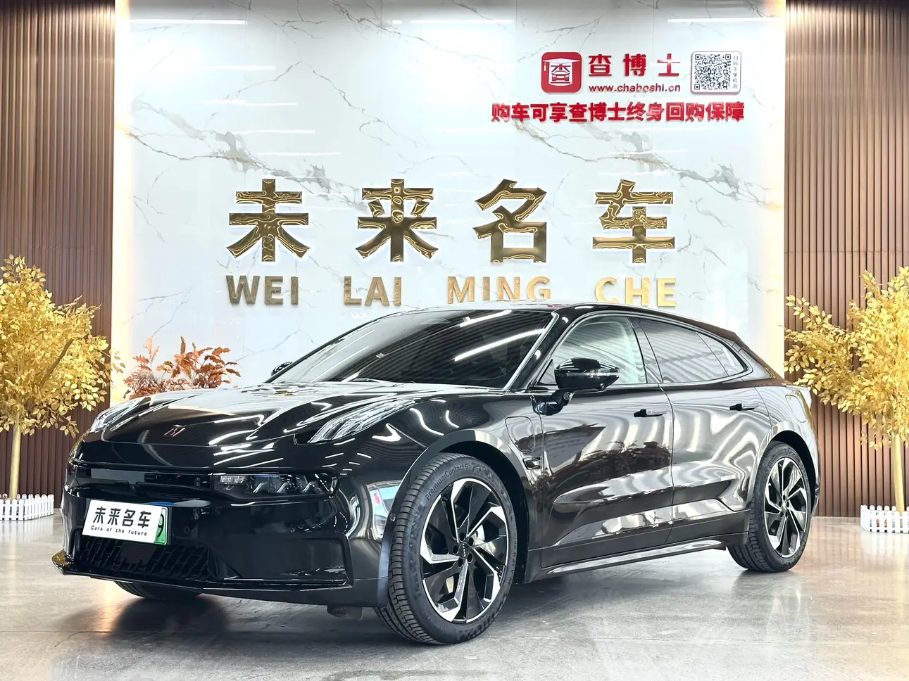 ZEEKR 001  из Китая