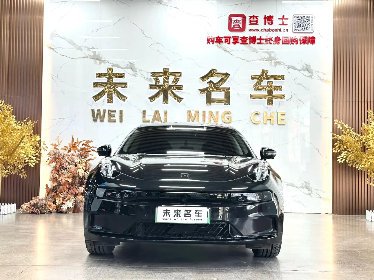 ZEEKR 001  из Китая