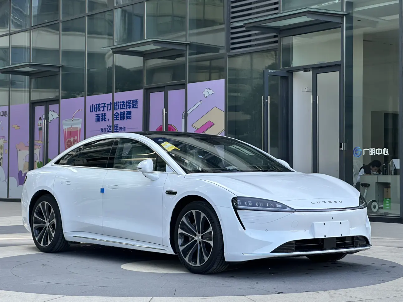 Luxeed SmartS7  из Китая