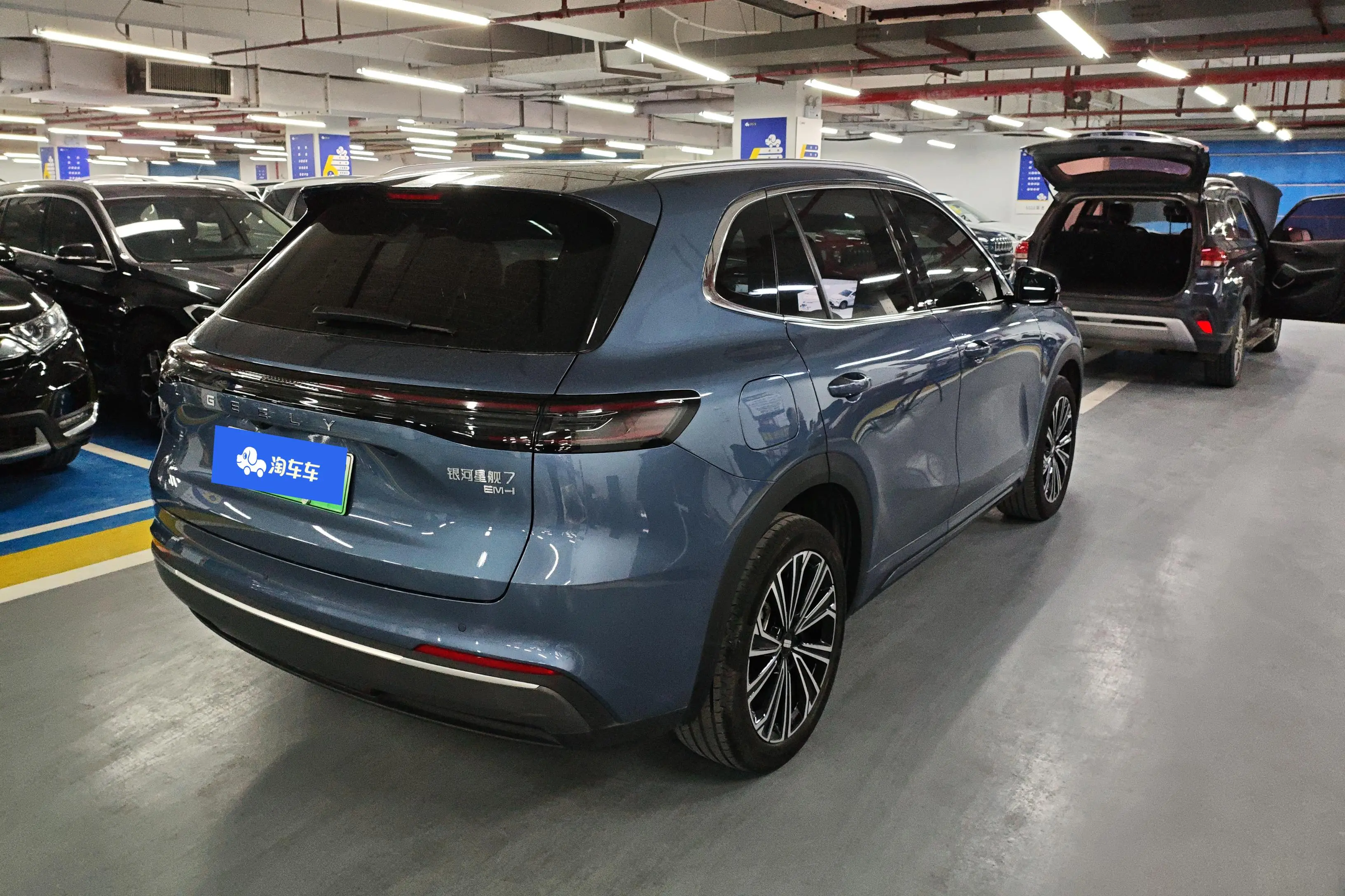 Geely Galaxy Starship 7 EM-i  из Китая