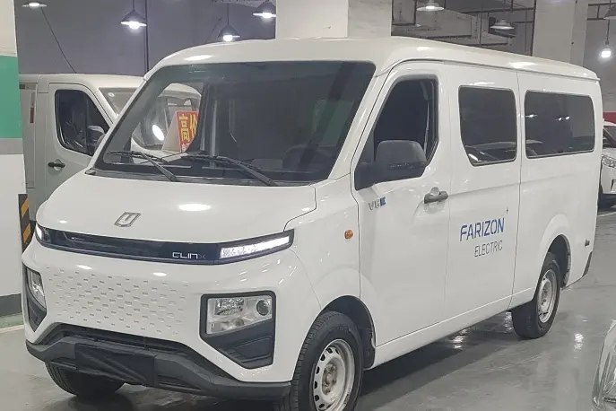 Remote Star Rewards V  из Китая