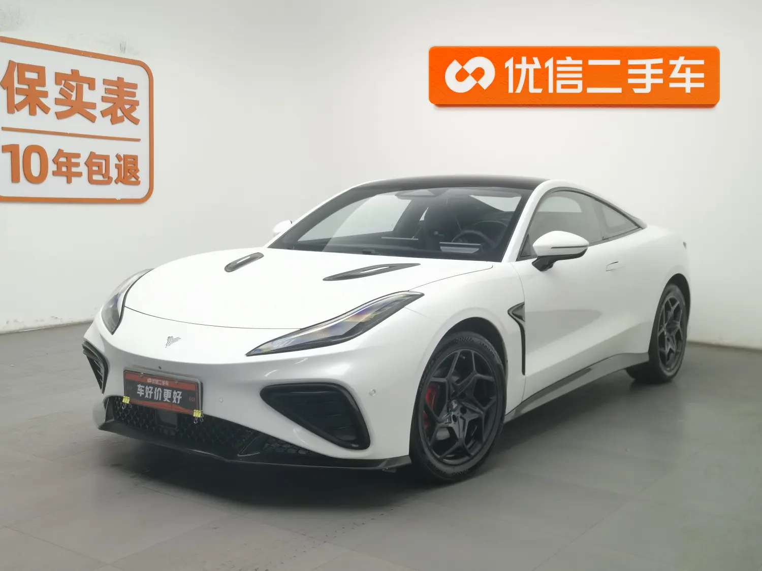 NETA Nezha GT  из Китая