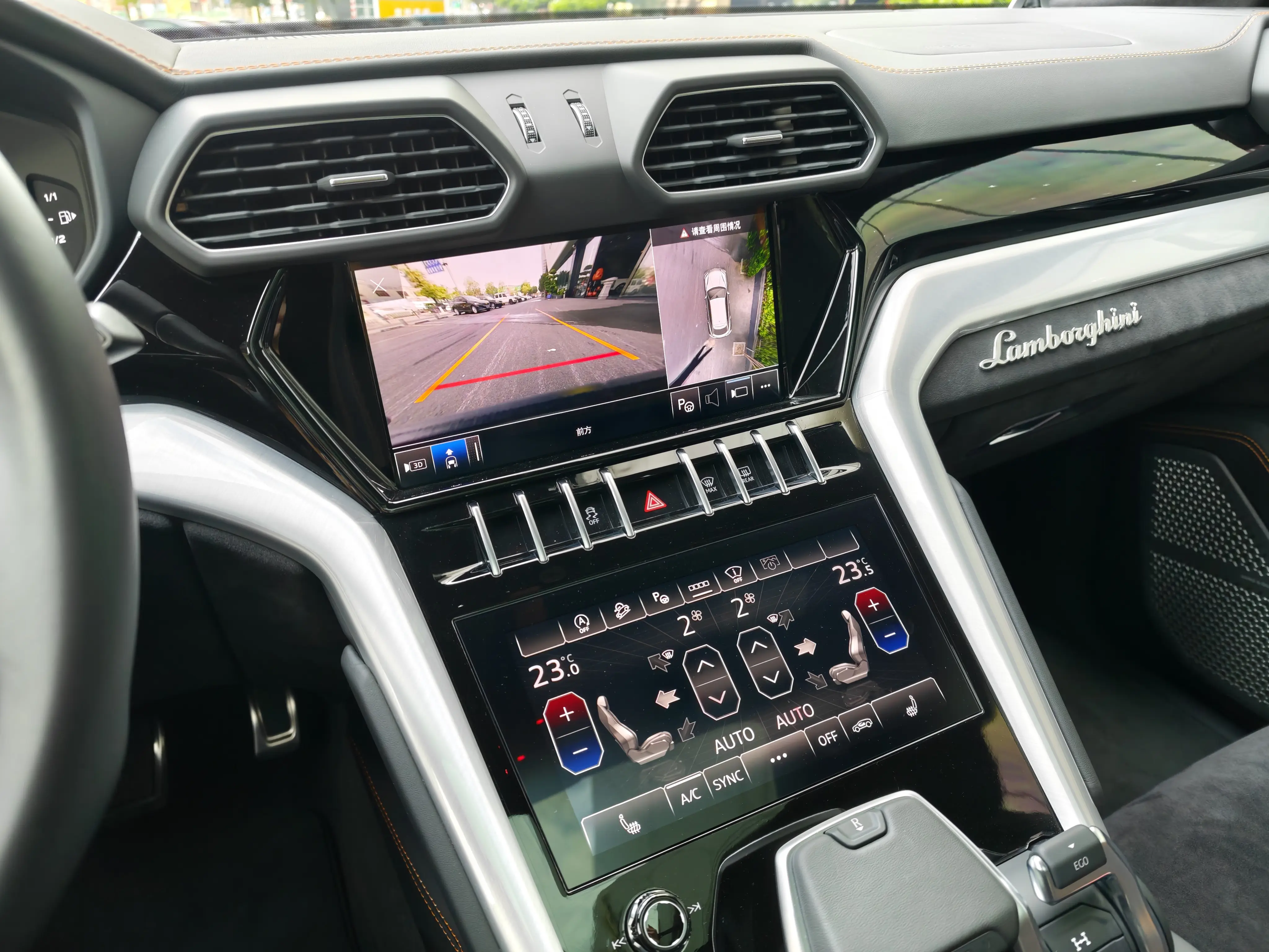 Lamborghini Urus  из Китая