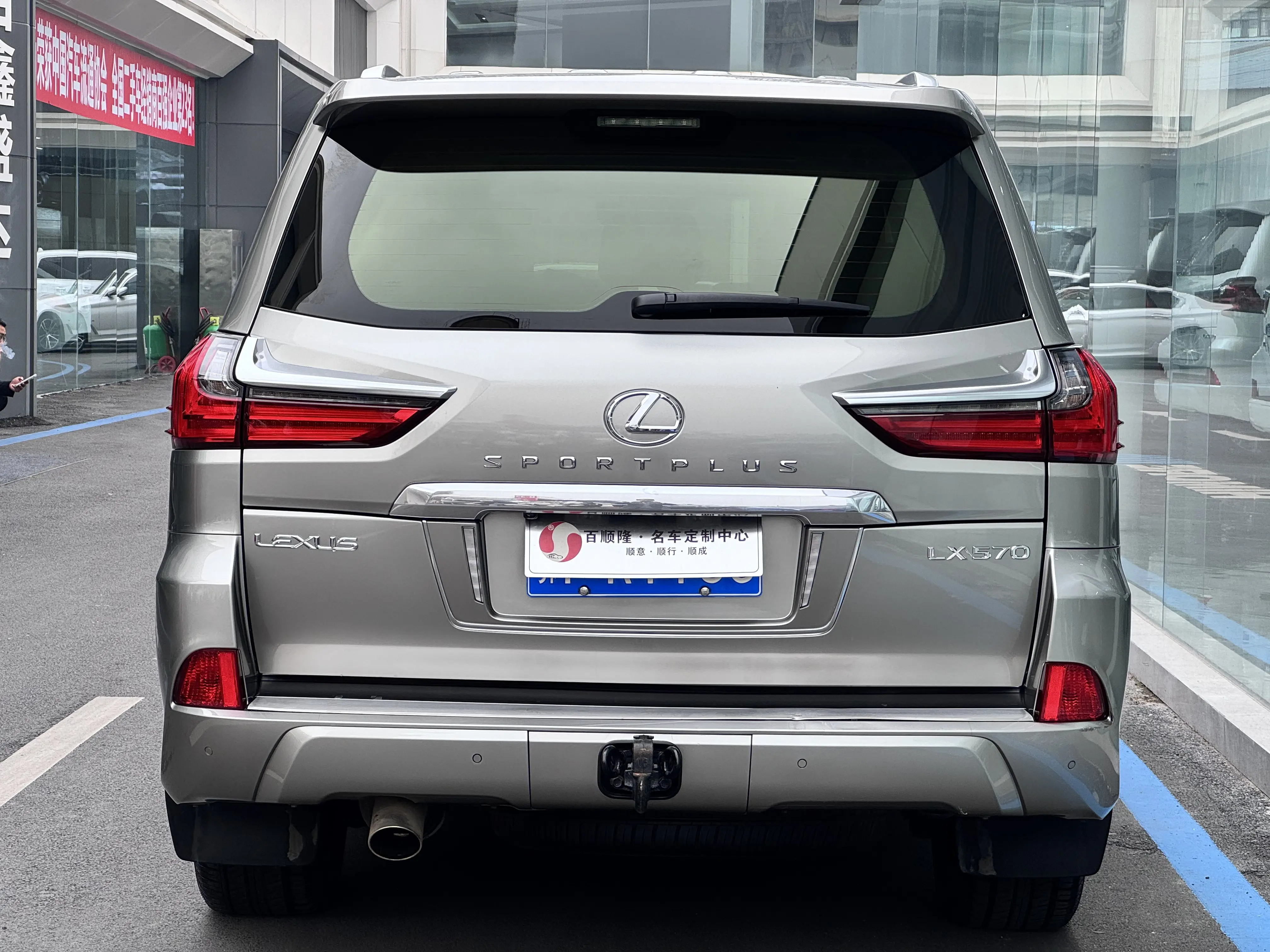 Lexus LX