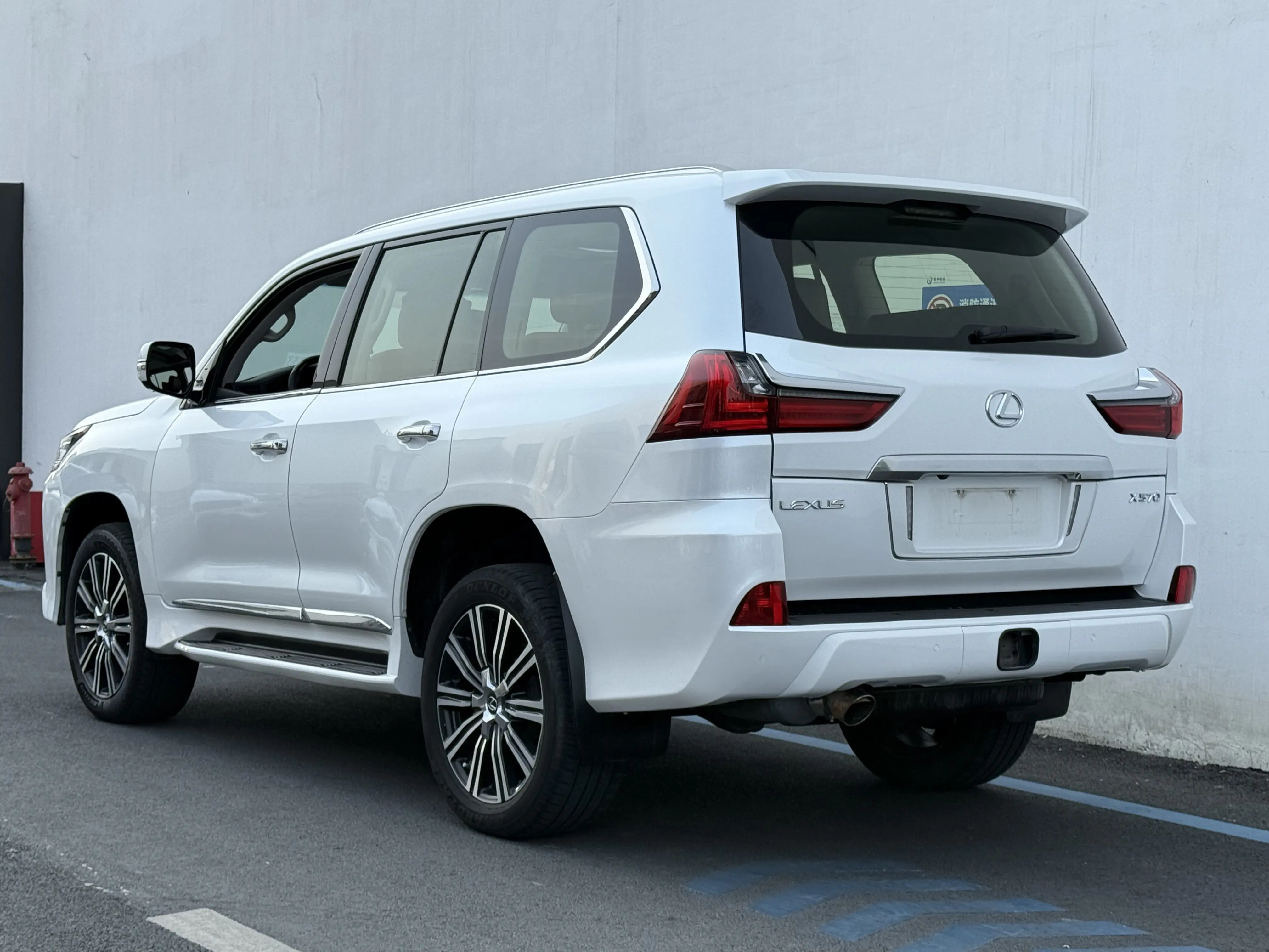 Lexus LX