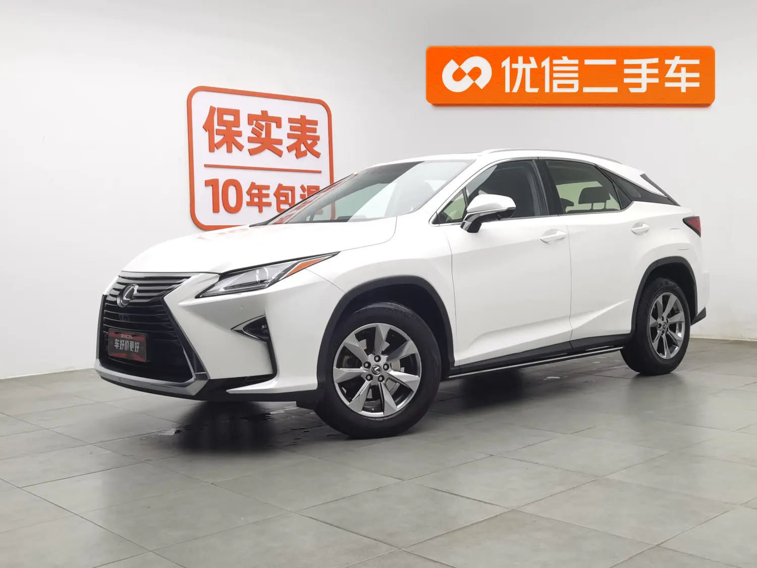 Lexus RX  из Китая