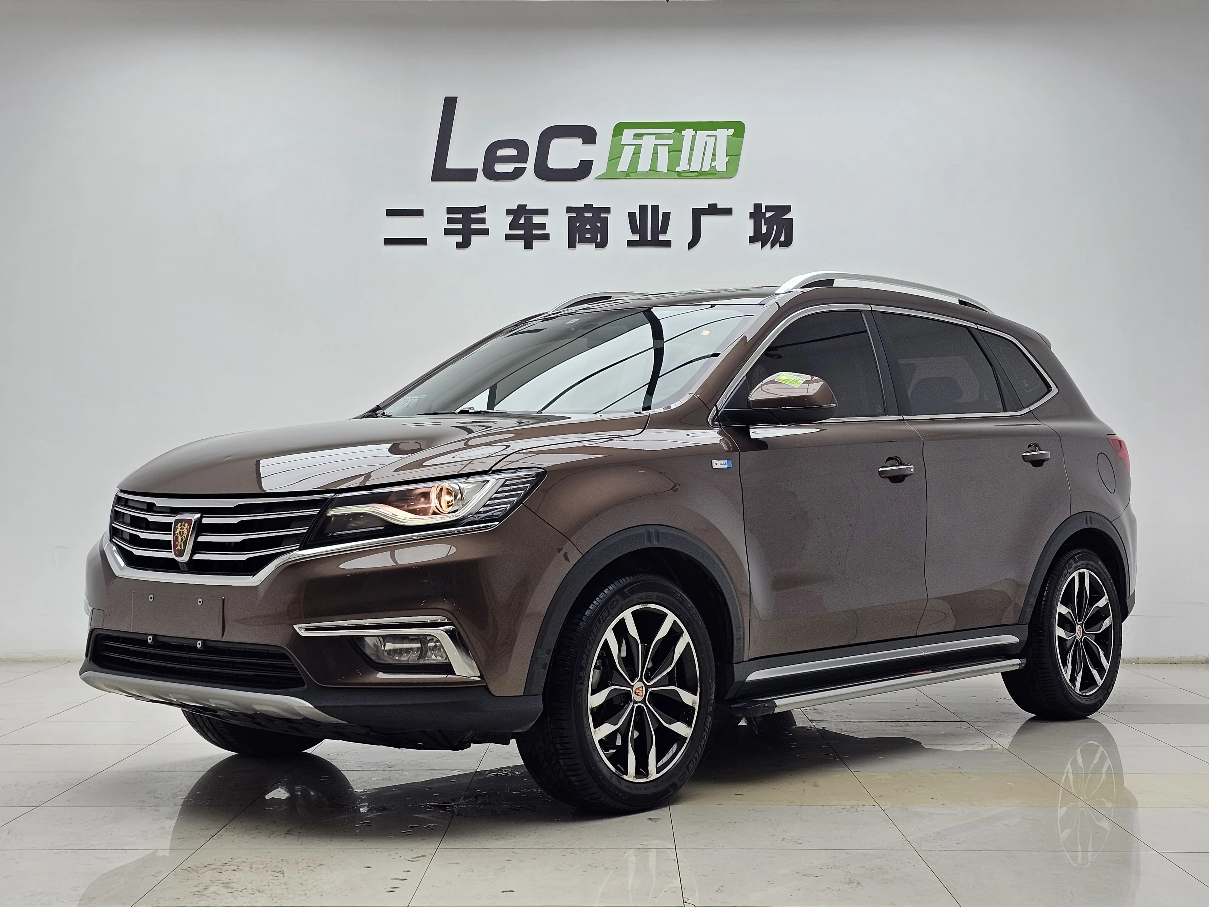 Roewe RX5  из Китая