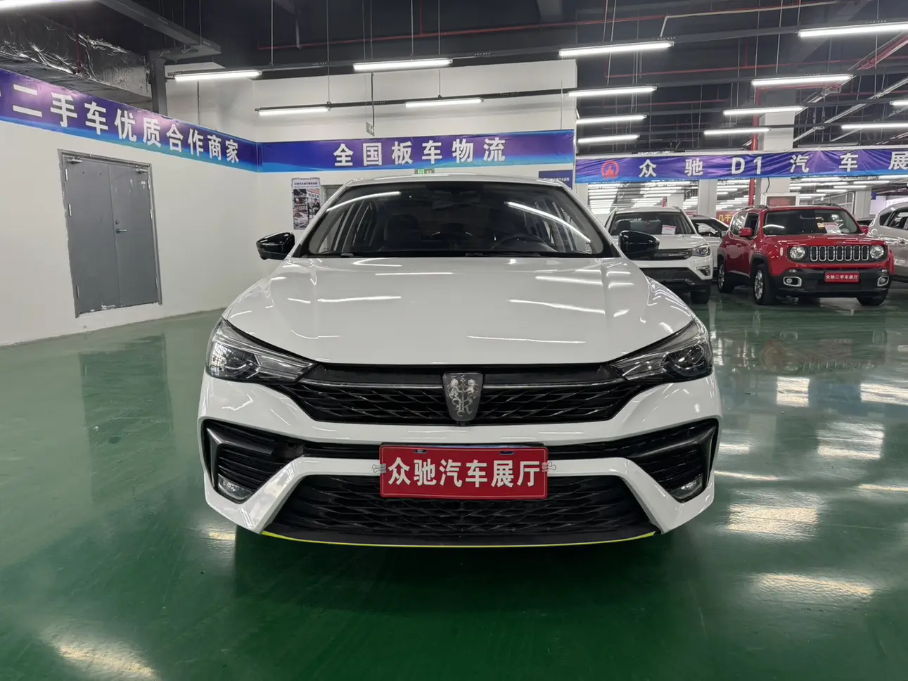 Roewe i5  из Китая