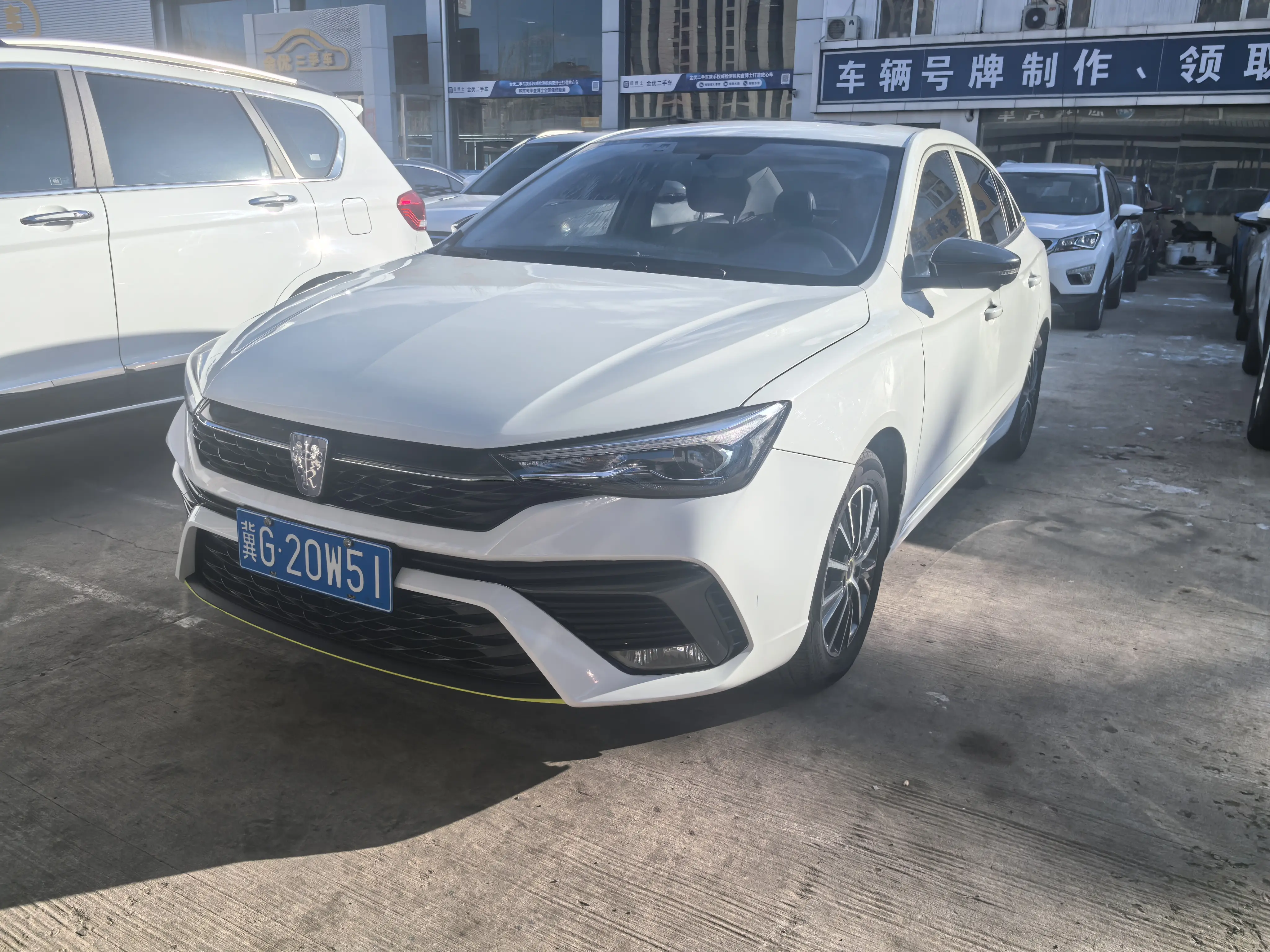 Roewe i5  из Китая