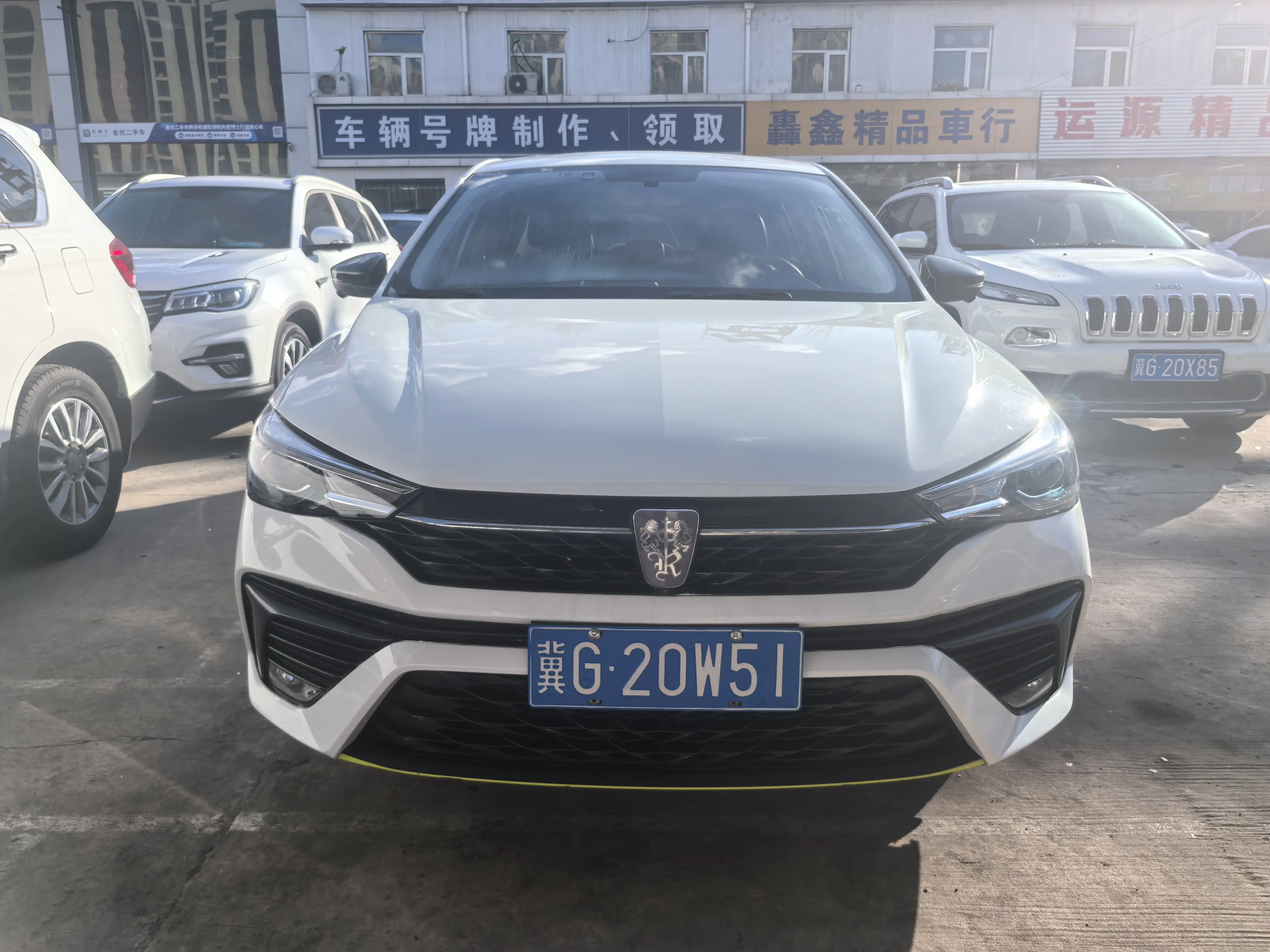 Roewe i5  из Китая