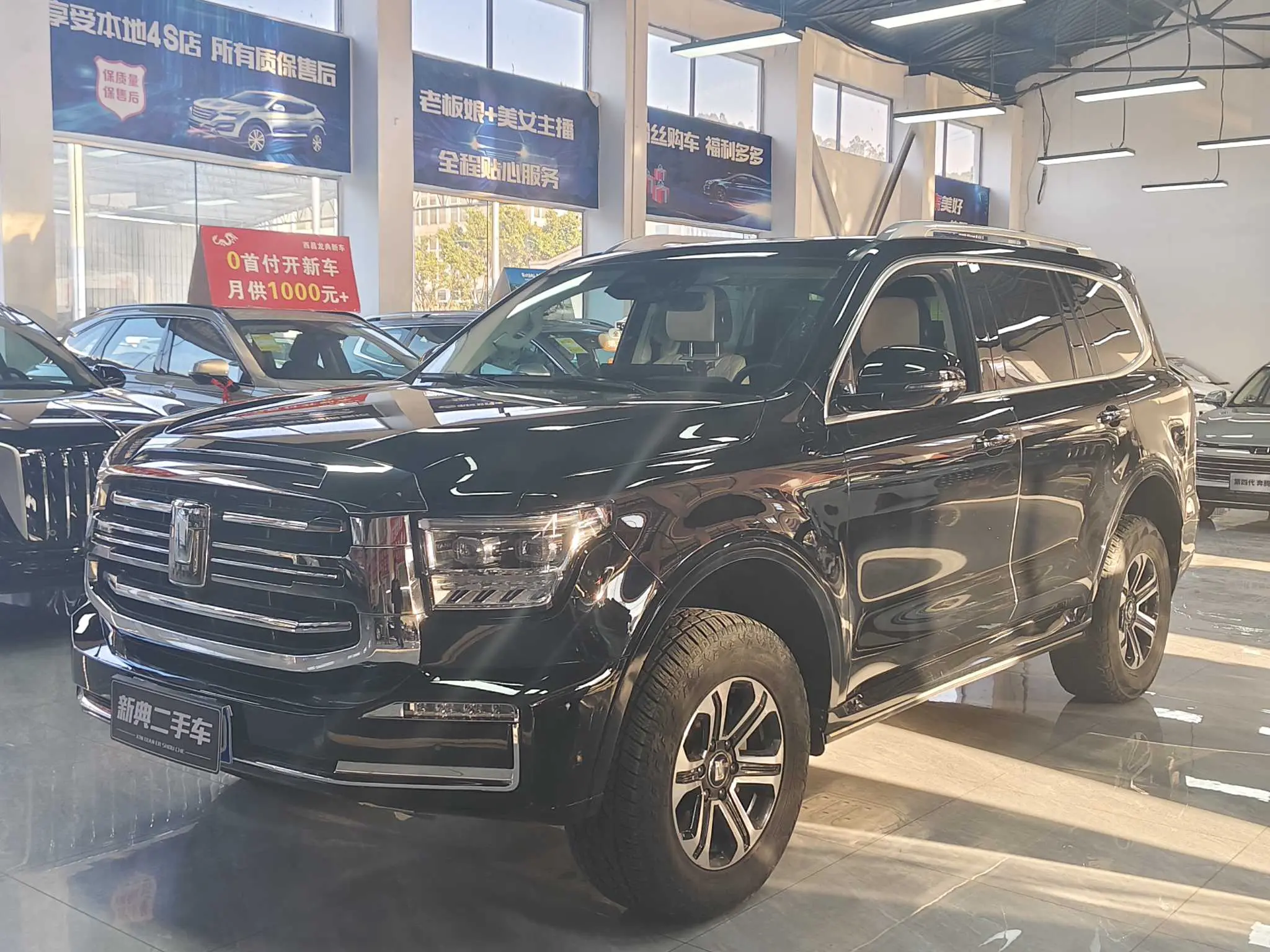 Tank 500  из Китая