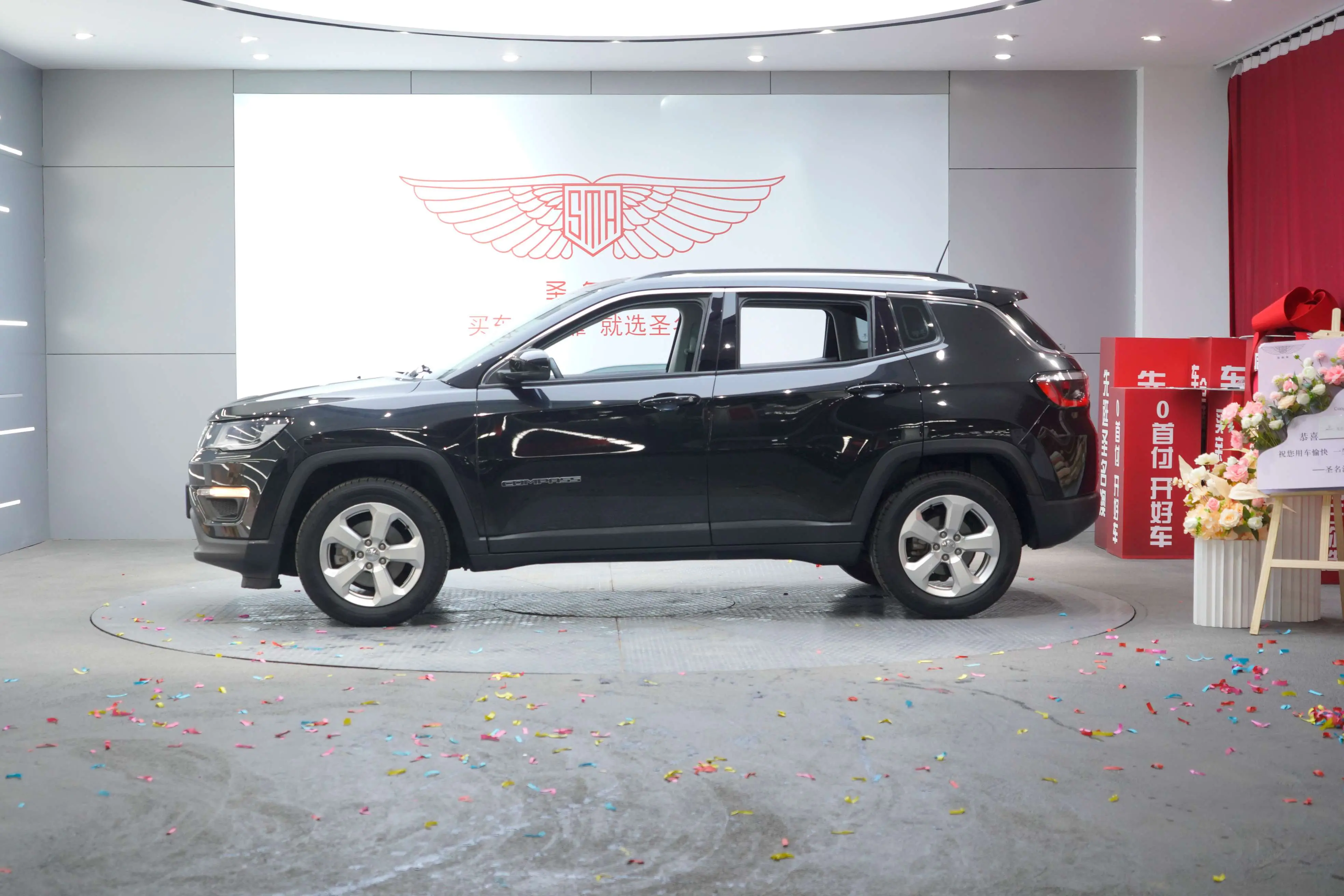 Jeep Guide to  из Китая