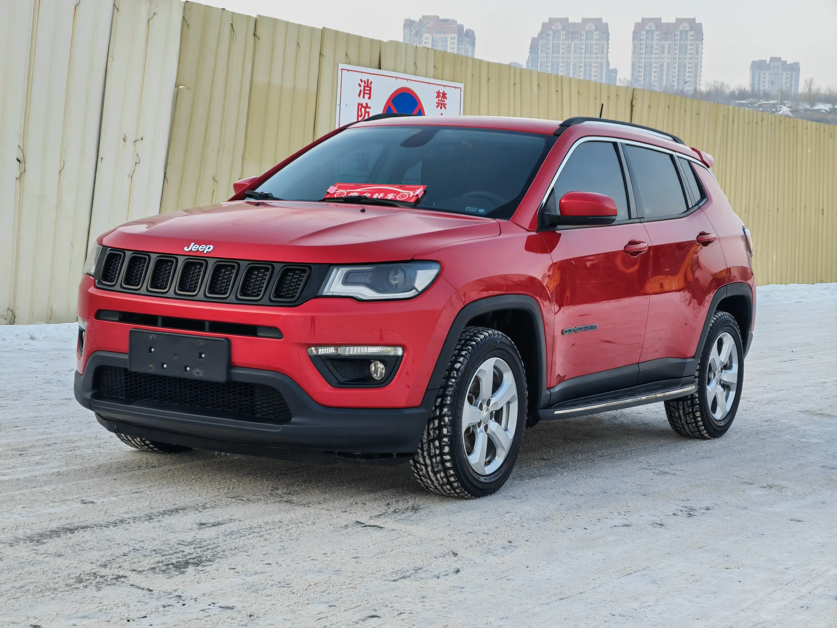 Jeep Guide to  из Китая