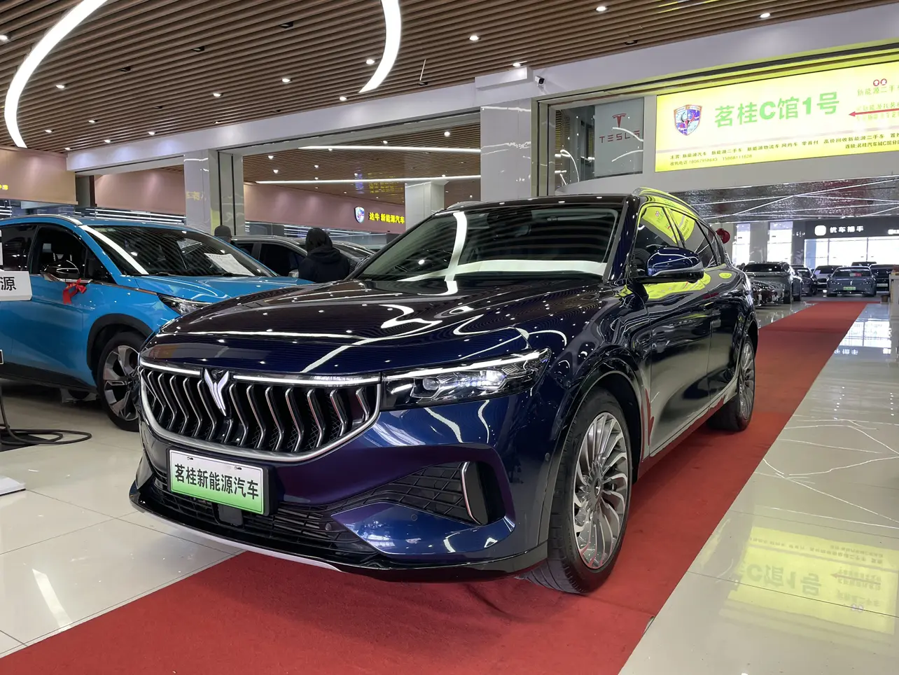 Voyah Lantu FREE  из Китая