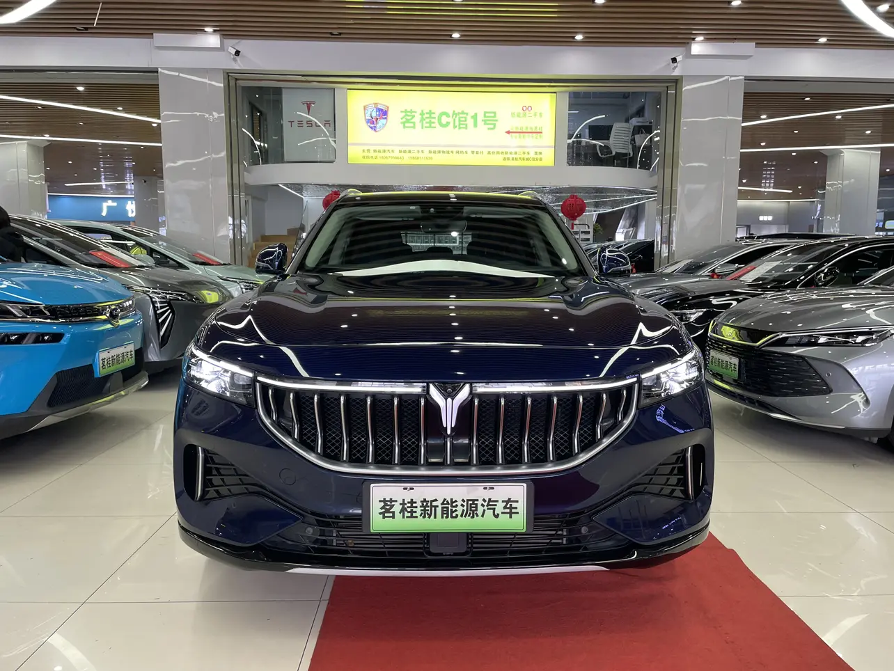 Voyah Lantu FREE  из Китая