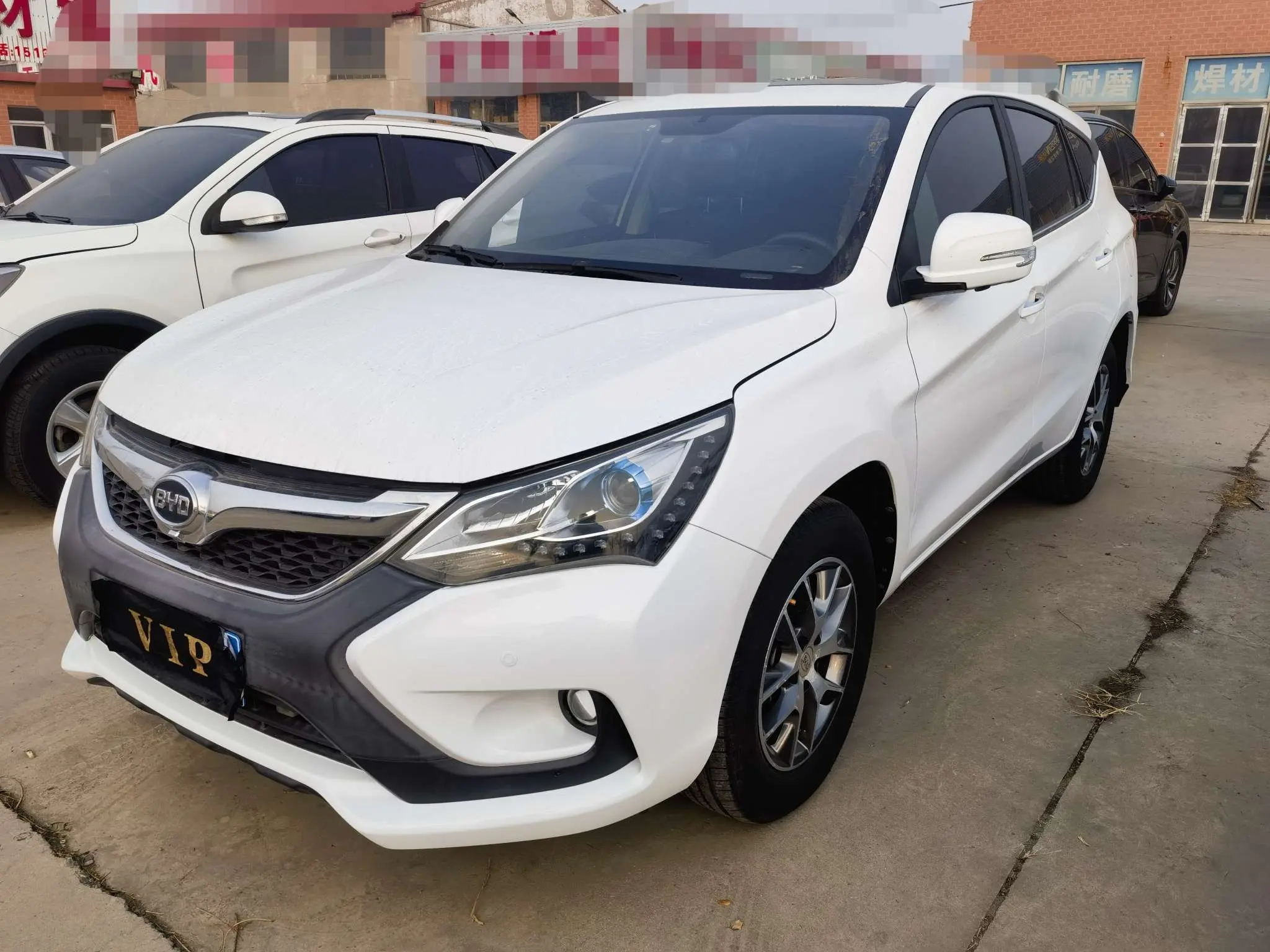 BYD Song  из Китая