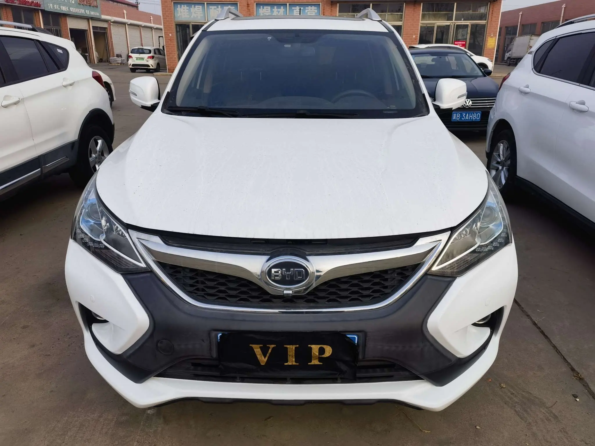 BYD Song  из Китая