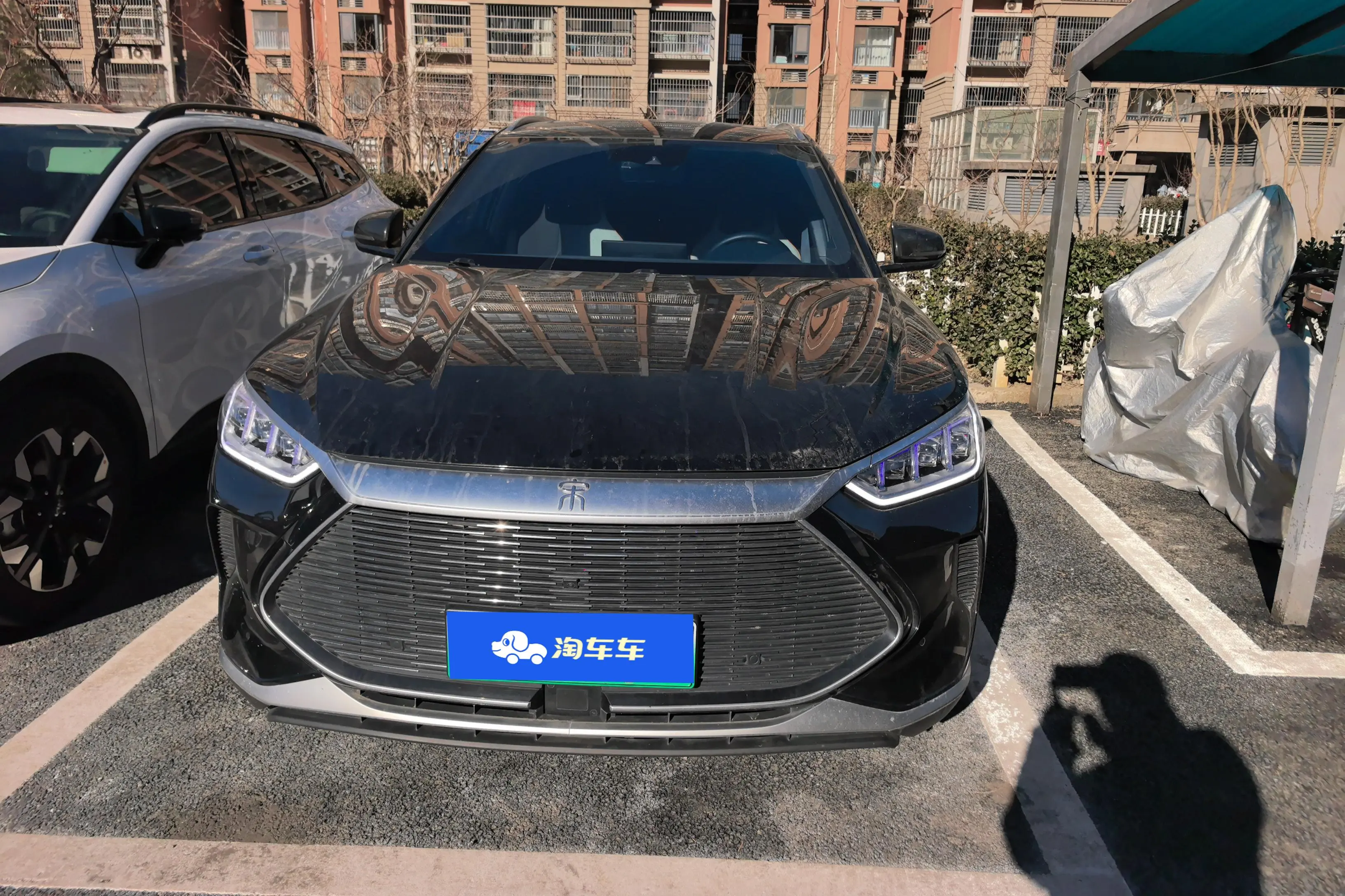 BYD Song PLUS DM