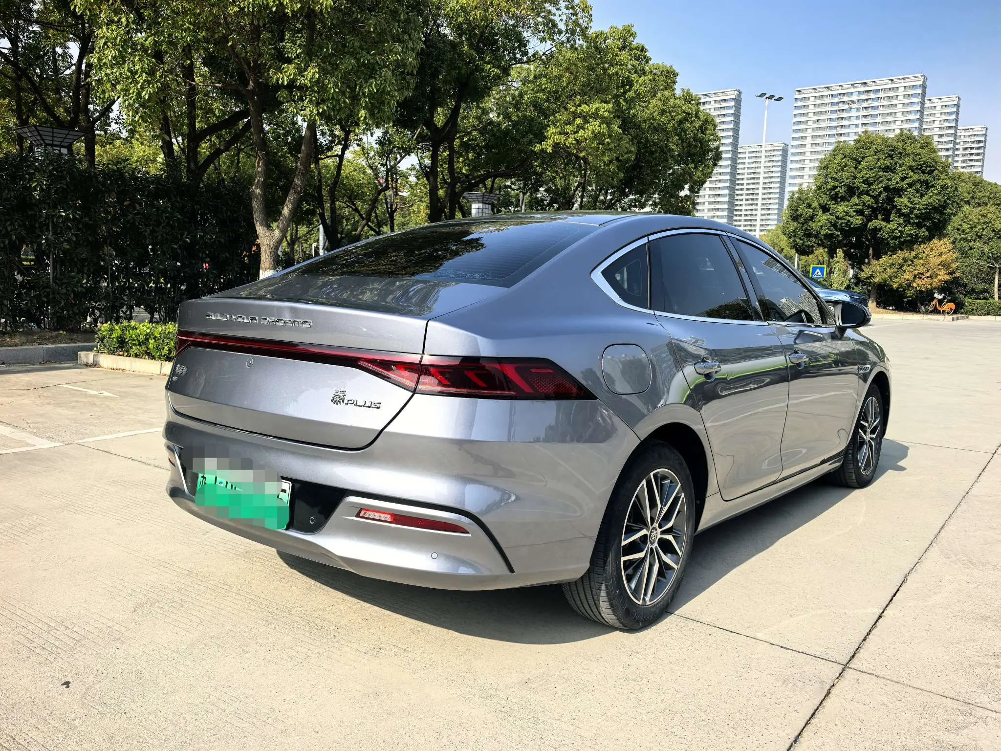 BYD Qin PLUS EV