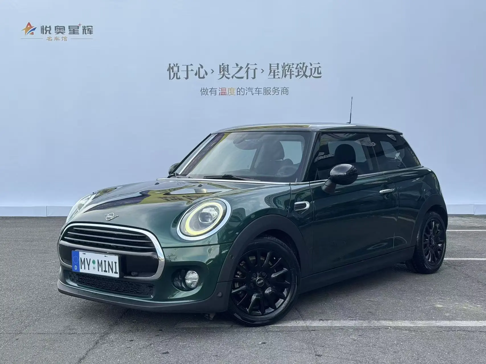 MINI MINI  из Китая