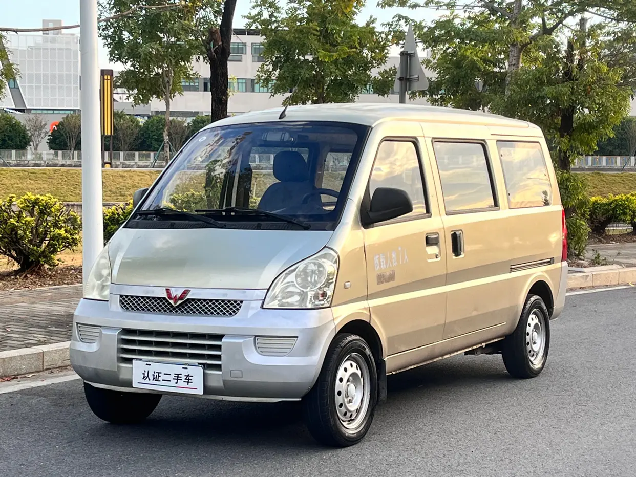 Wuling Rongguang  из Китая