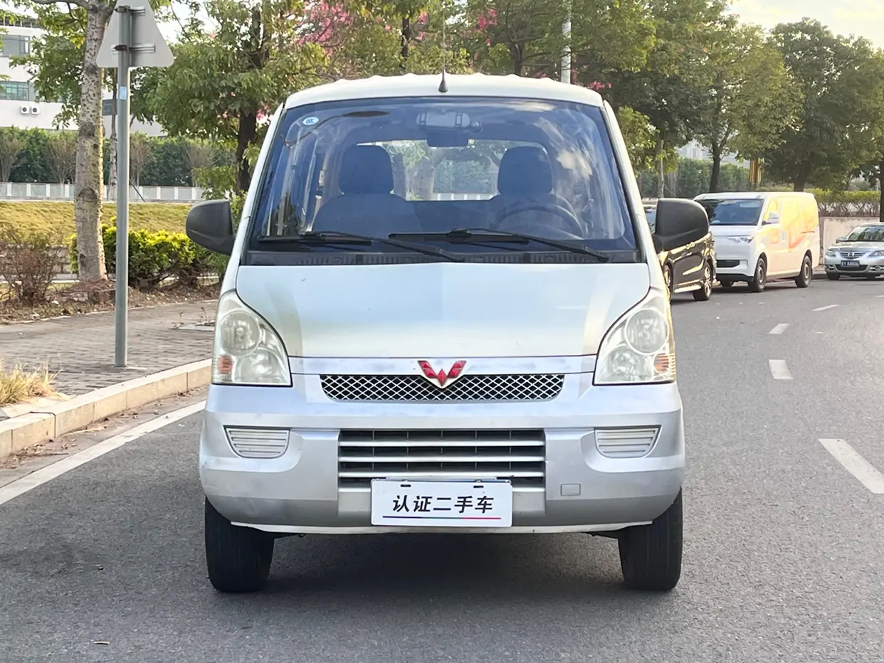 Wuling Rongguang  из Китая