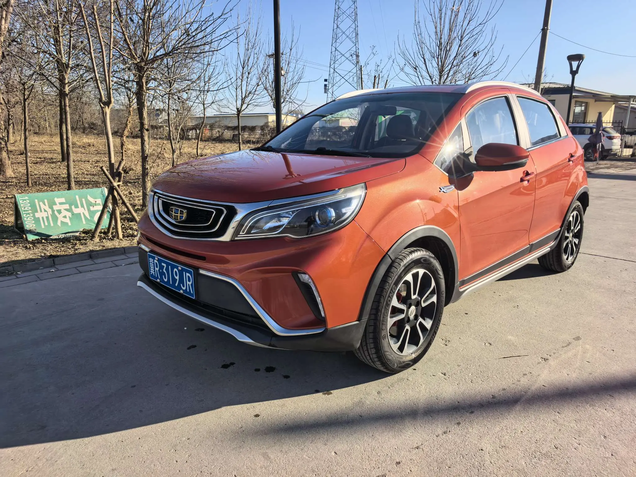 Geely Vision X3  из Китая
