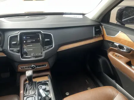 catalog-car-7