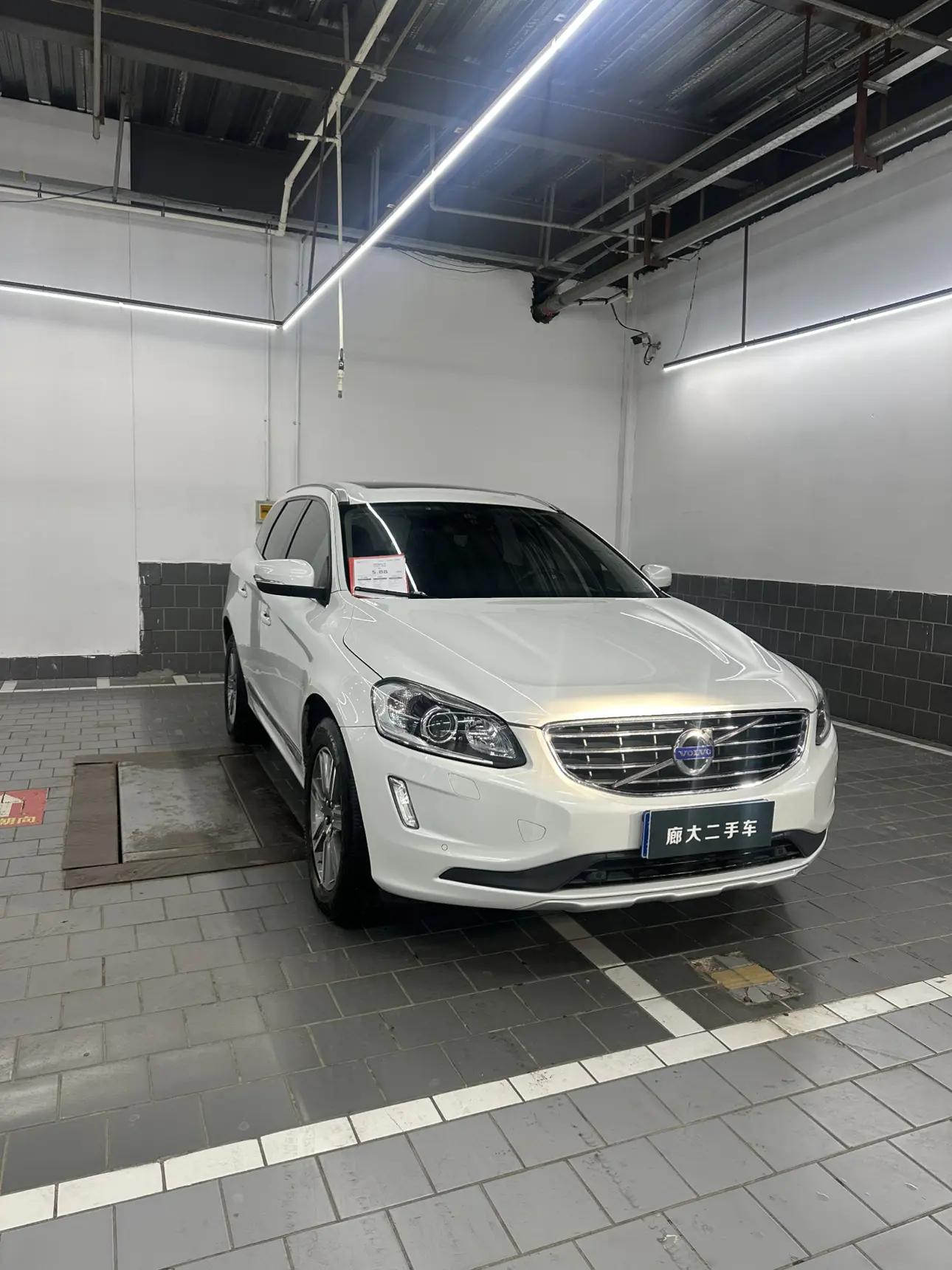 Volvo XC60  из Китая