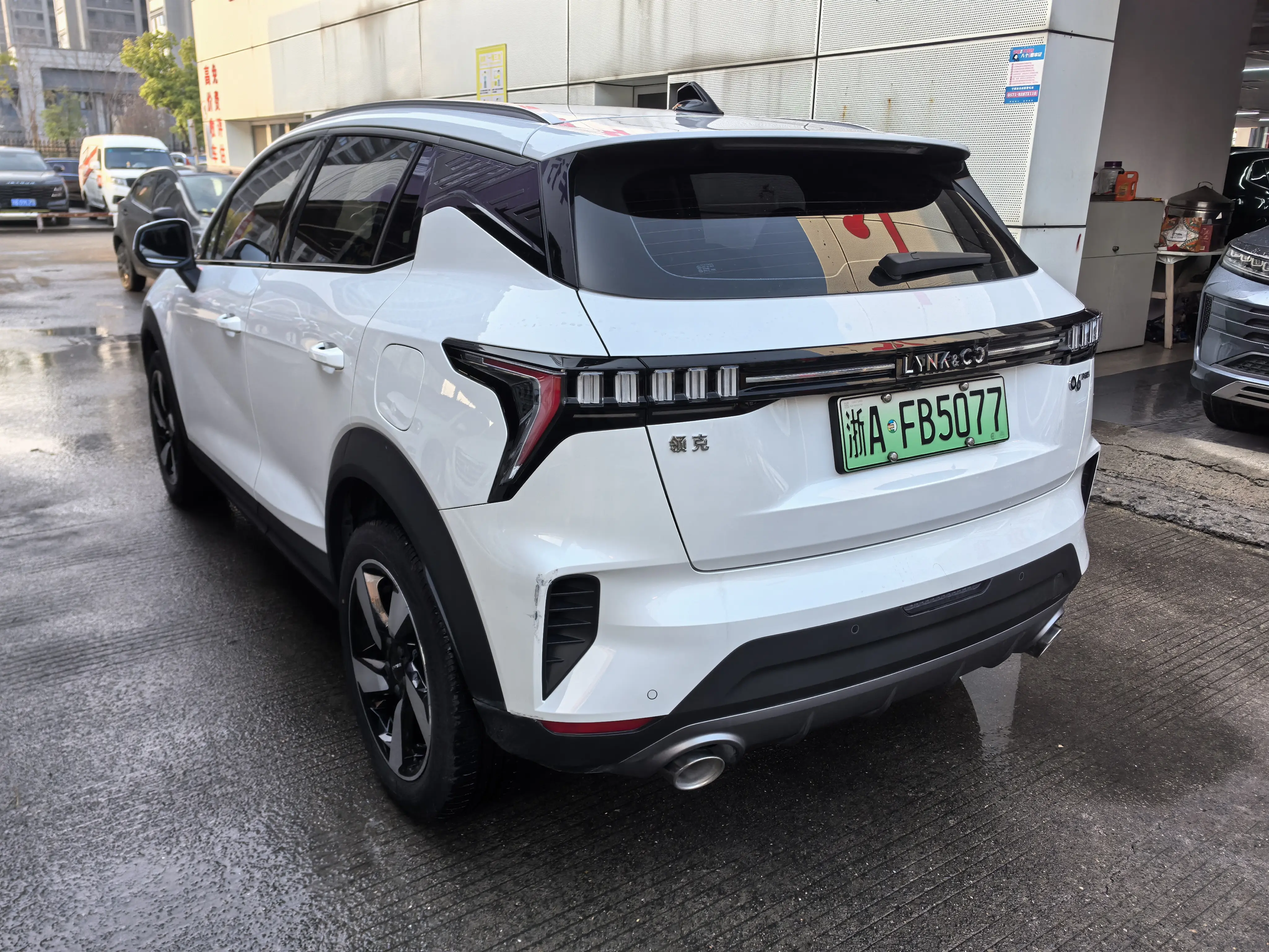 Lynk & Co 06 EM-P  из Китая