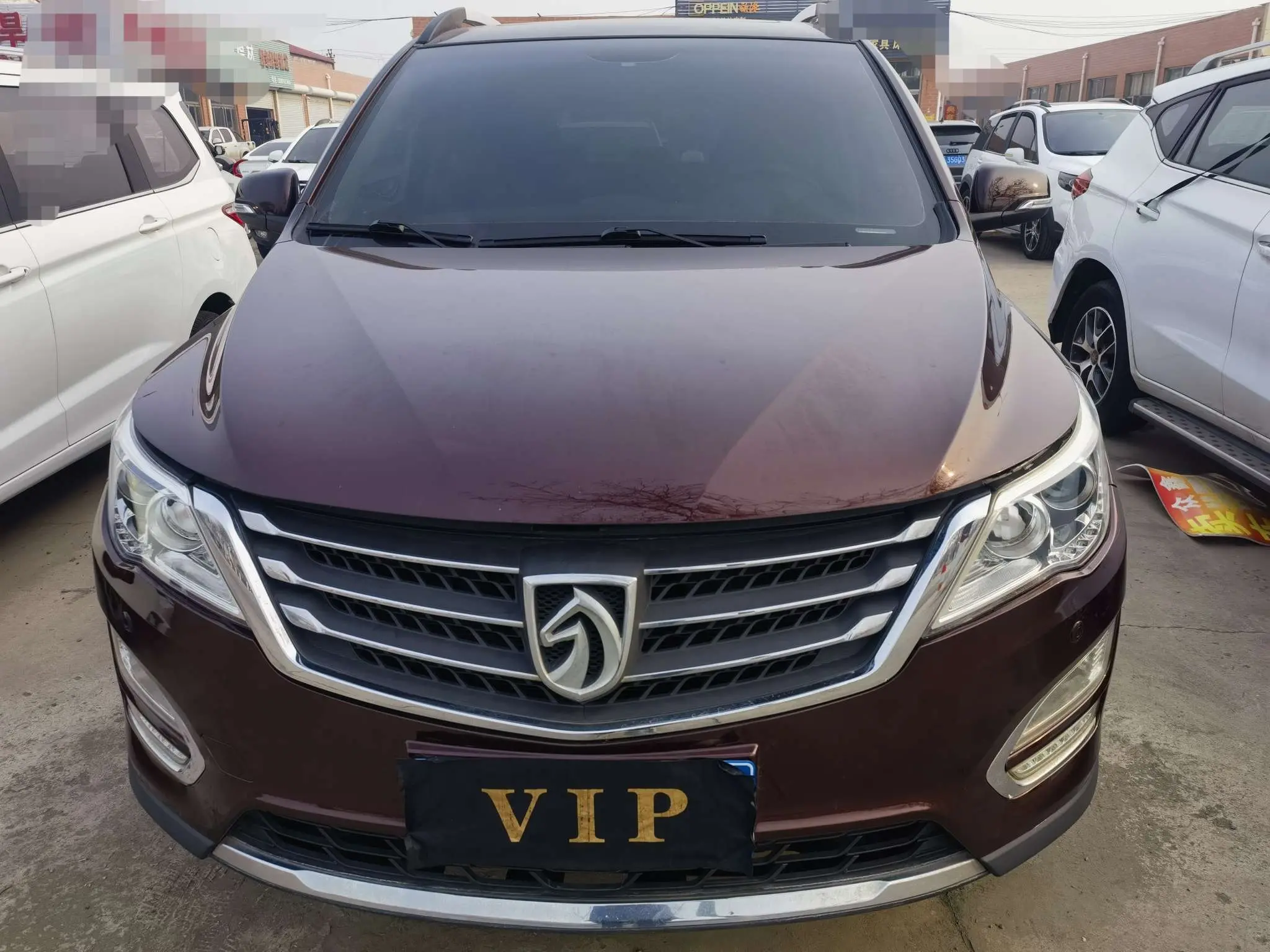 Baojun 560  из Китая