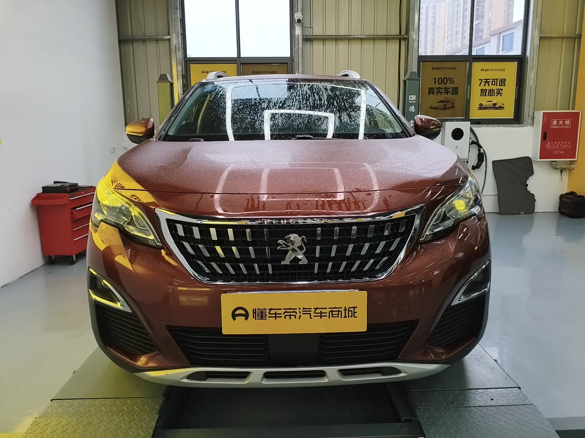 Peugeot 4008  из Китая