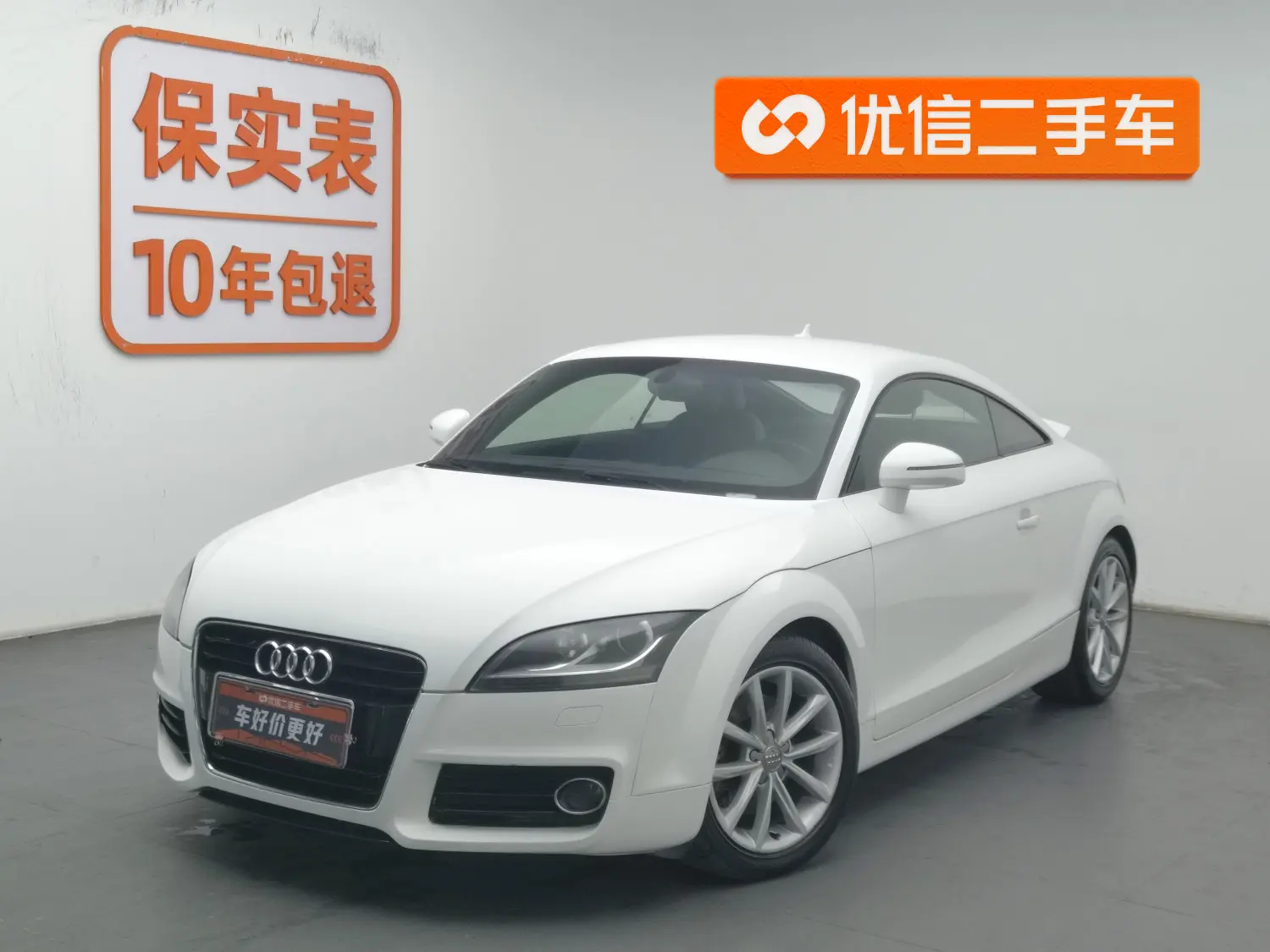 Audi TT  из Китая