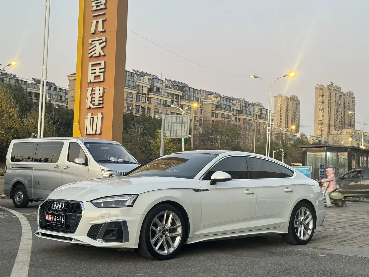 Audi A5  из Китая