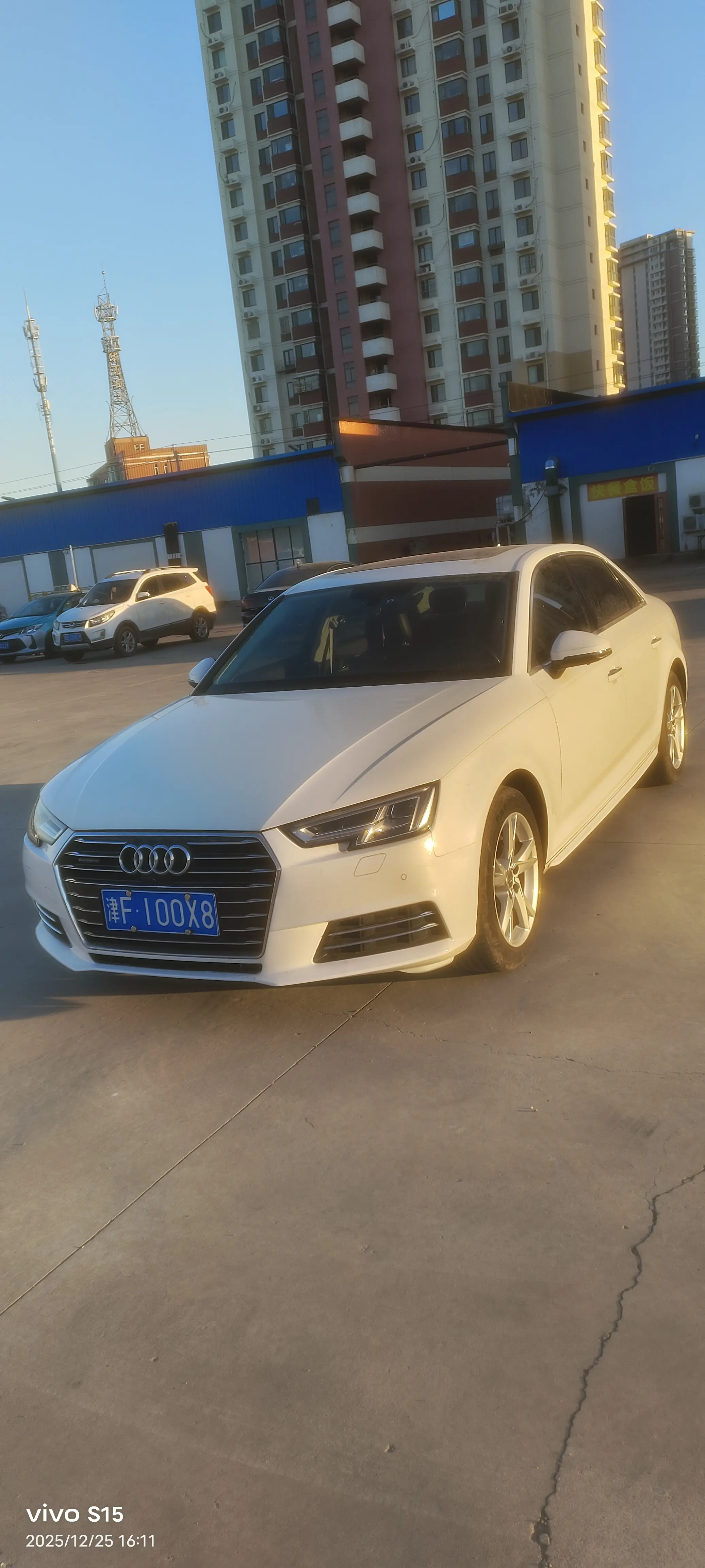 Audi A4L