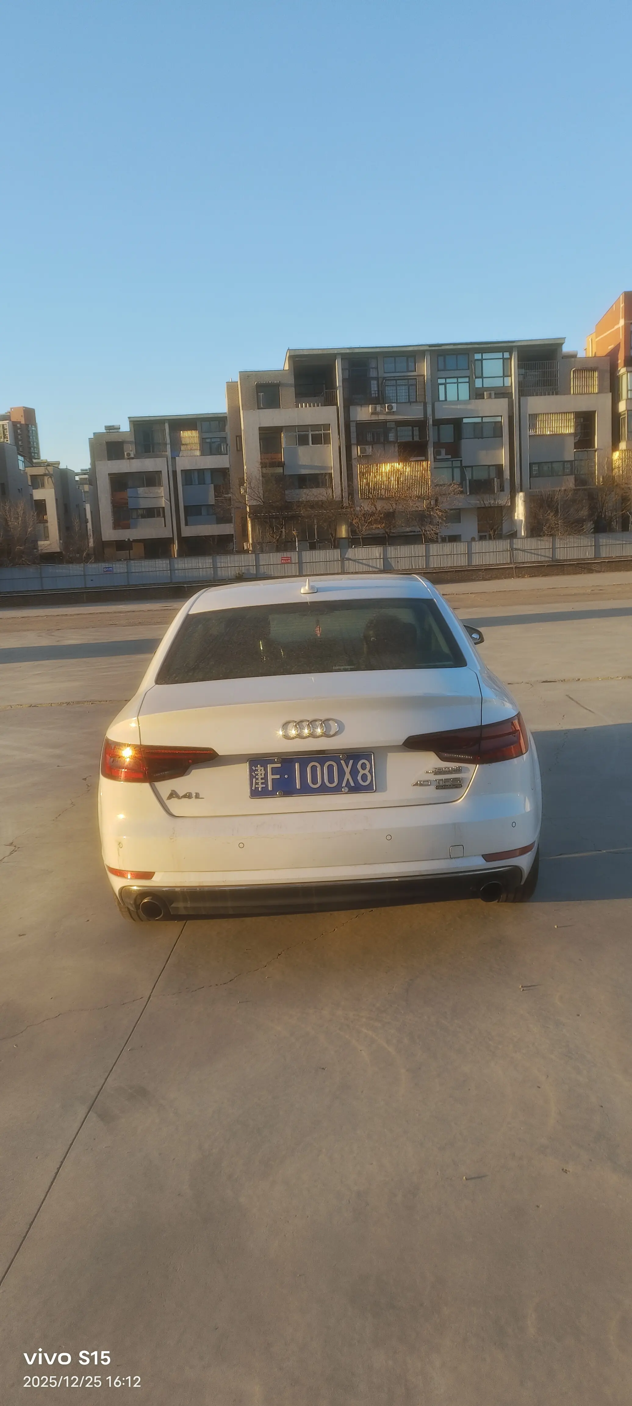 Audi A4L