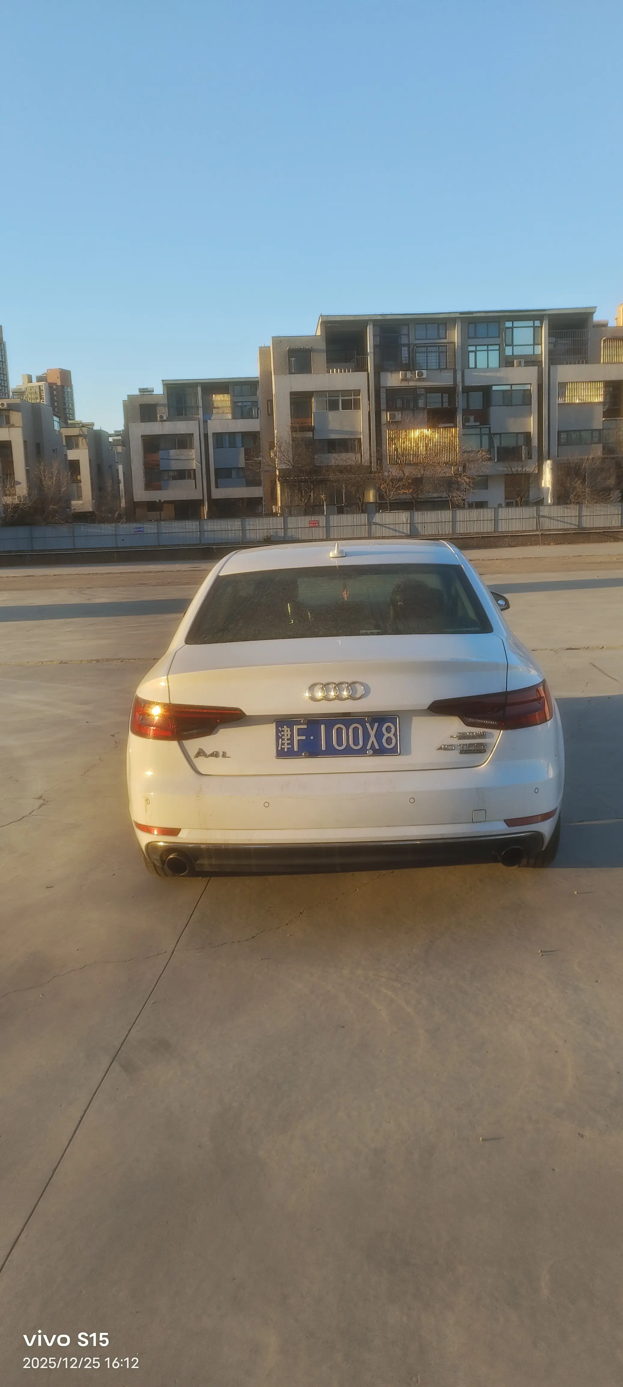 Audi A4L